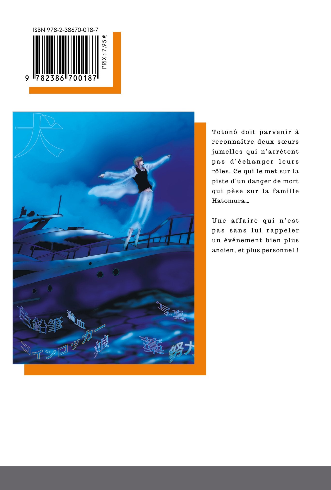 Don't call it Mystery - Tome 09 - Livre (Manga)
