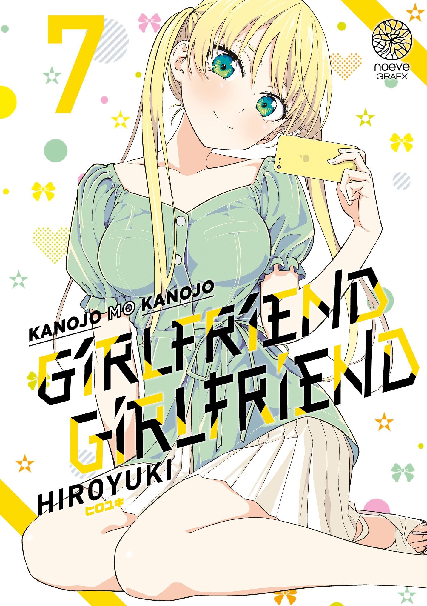 Girlfriend Girlfriend - Tome 07 - Livre (Manga)
