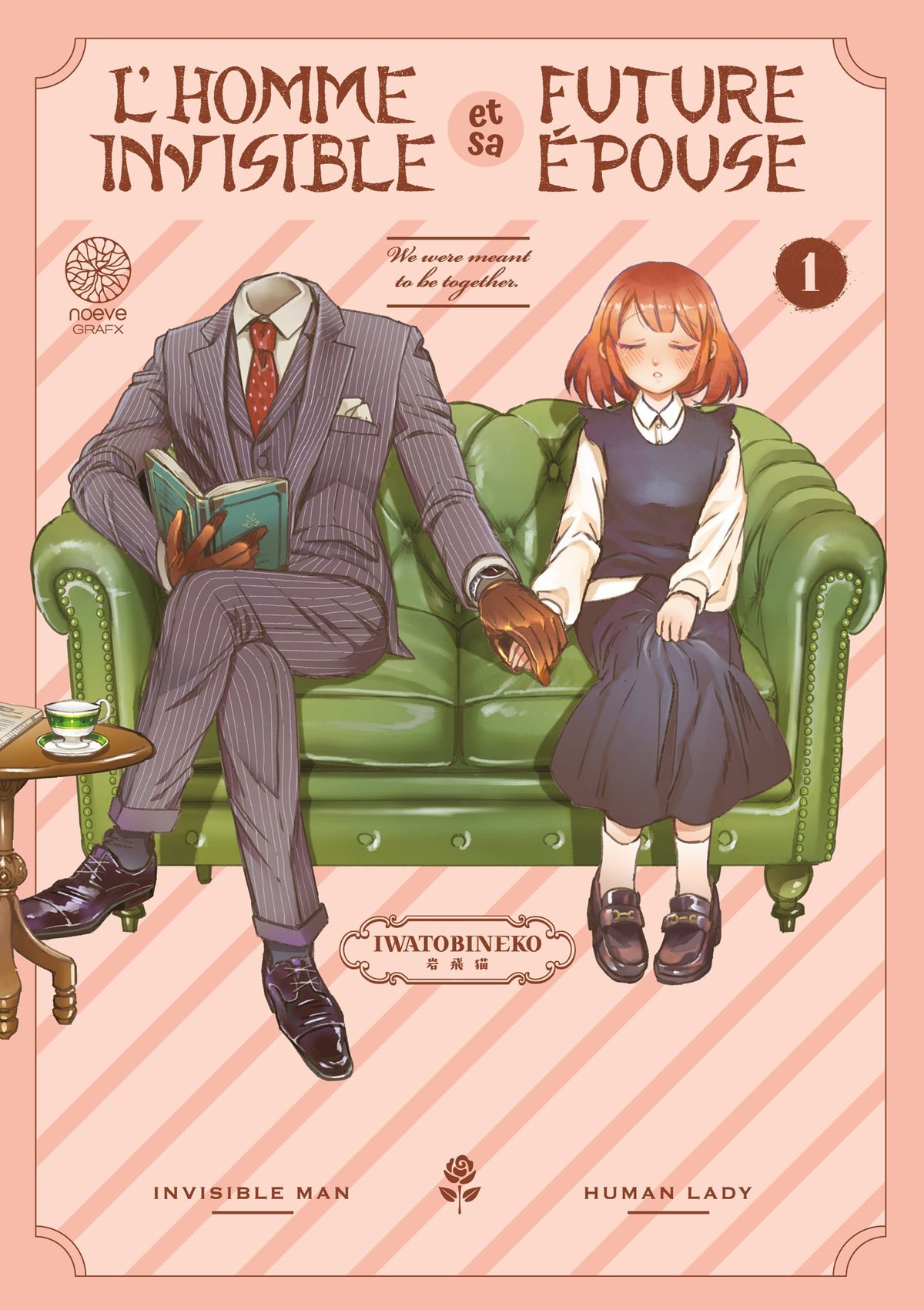 L'homme invisible et sa future épouse - Tome 01 - Livre (Manga)