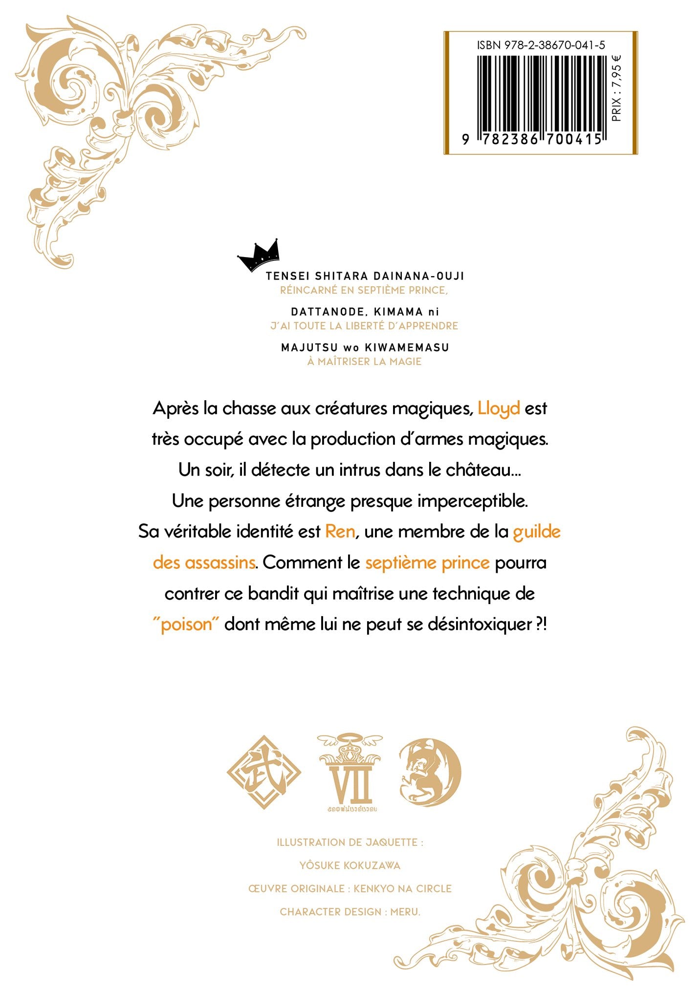 Le Septième Prince - Tome 03 - Livre (Manga)