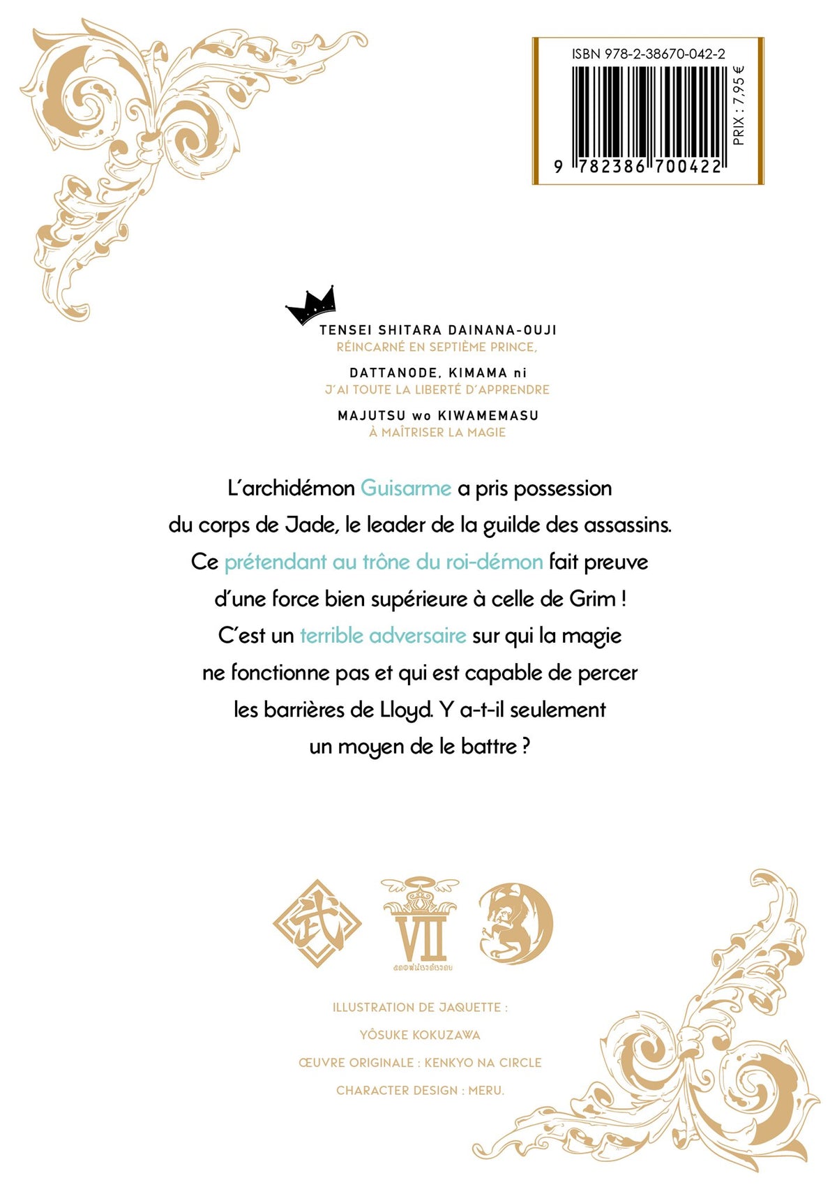 Le Septième Prince - Tome 04 - Livre (Manga)