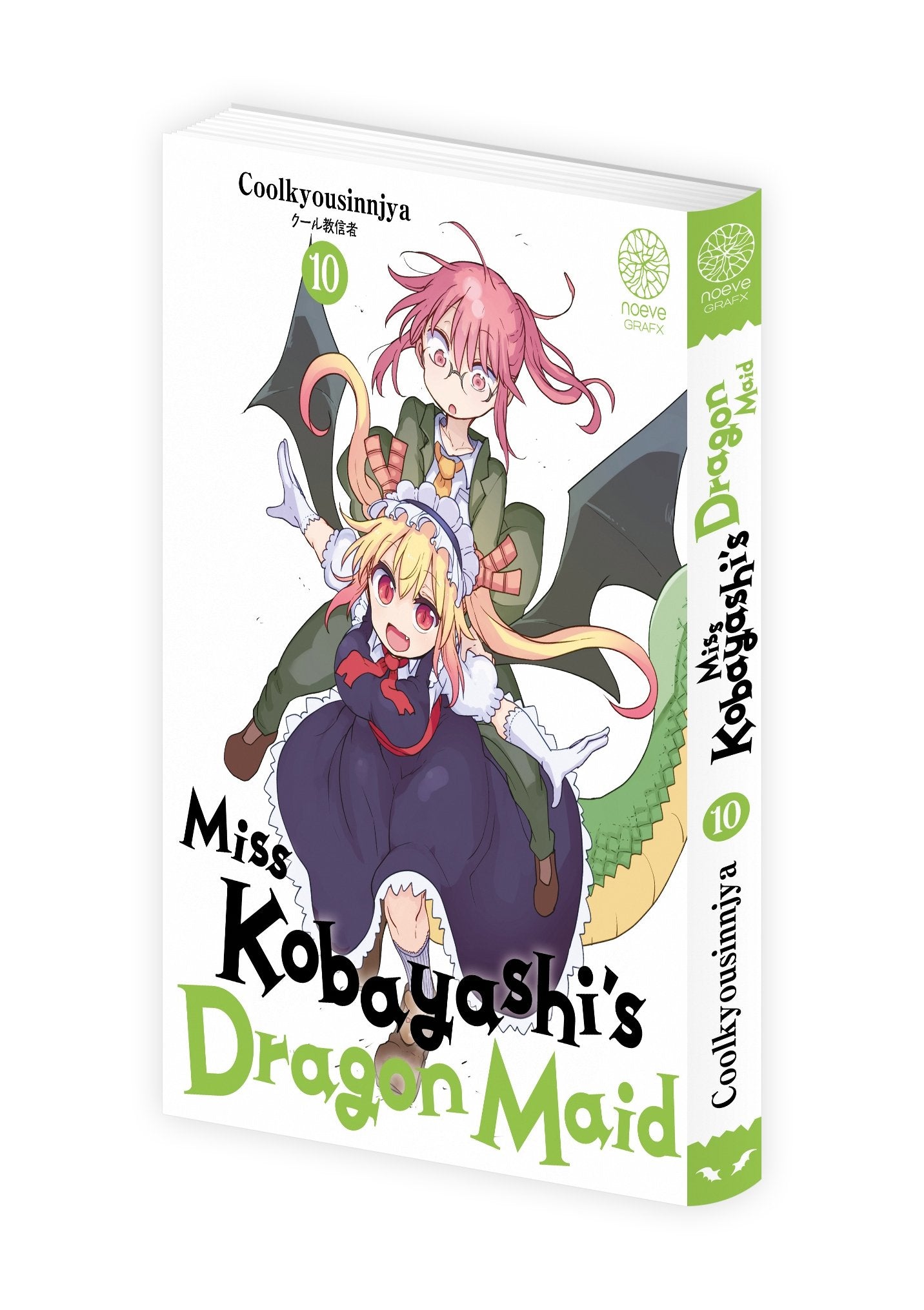 Miss Kobayashi's Dragon Maid - Tome 10 - Livre (Manga)