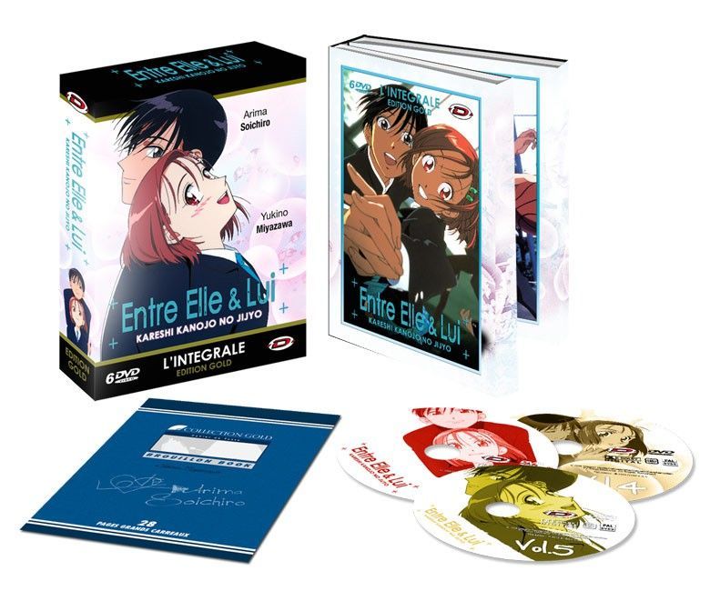 Entre elle et lui (Kare Kano) - Intégrale - Coffret DVD + Livret - Edition Gold