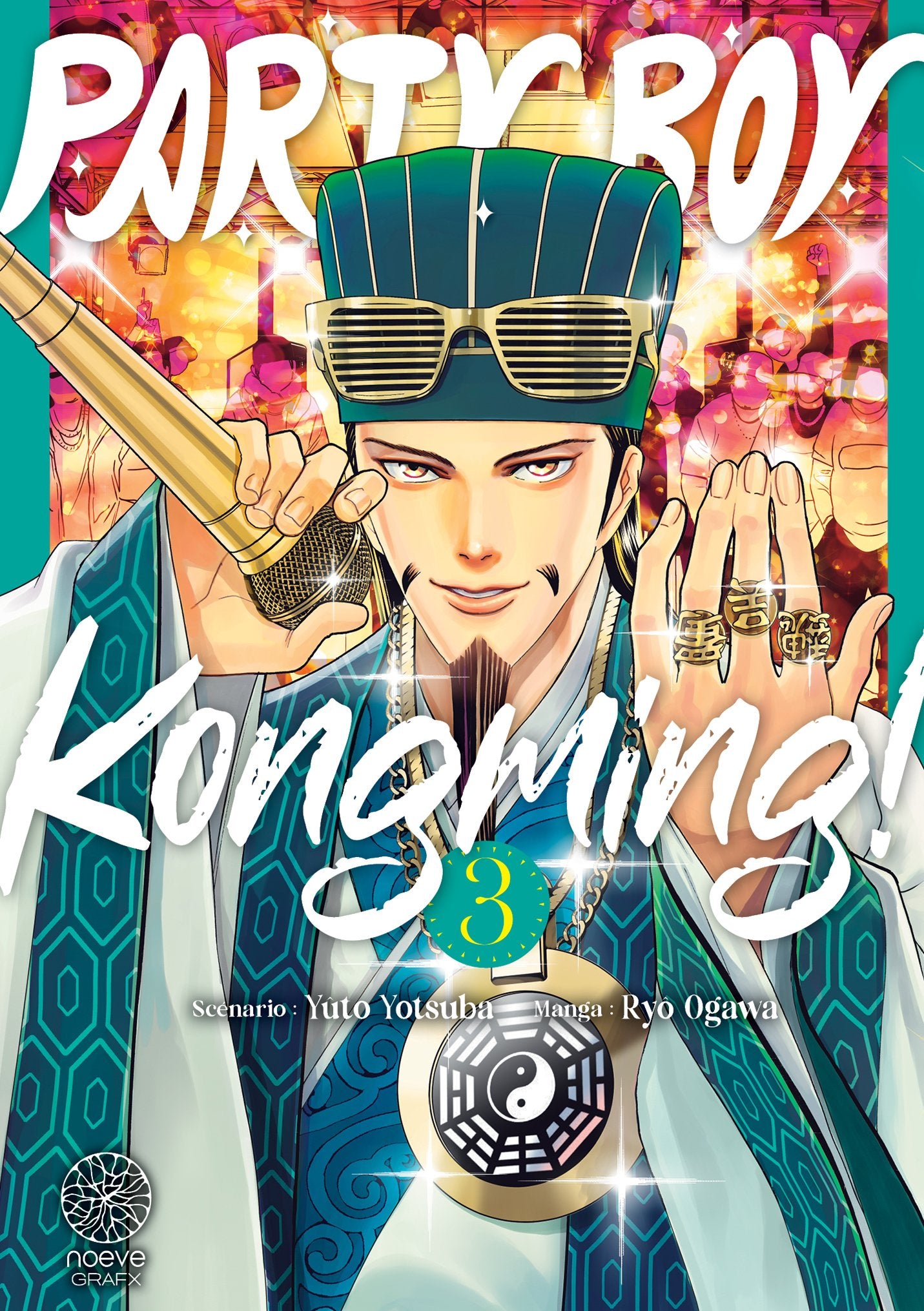 Party Boy Kongming! - Tome 03 - Livre (Manga)
