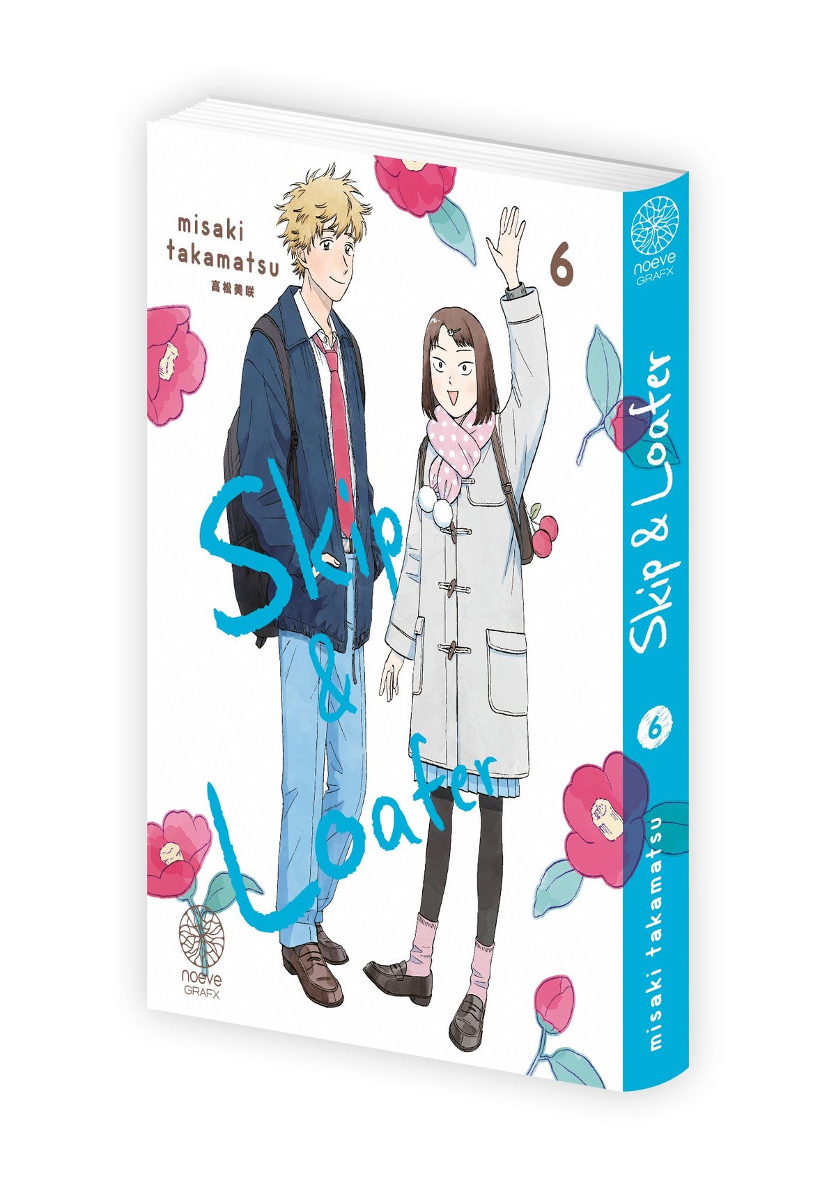 Skip & Loafer - Tome 06 - Livre (Manga)