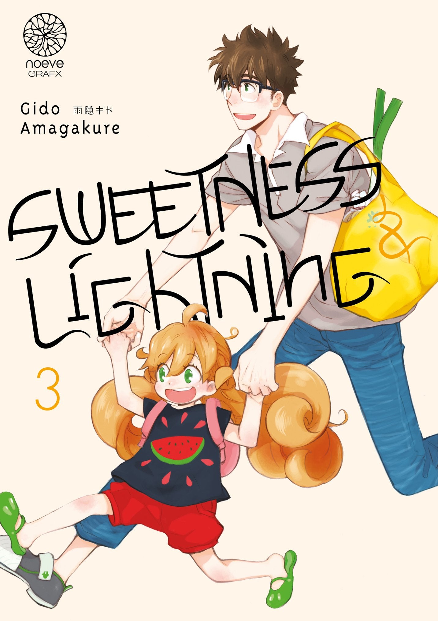 Sweetness & Lightning - Tome 03 - Livre (Manga)