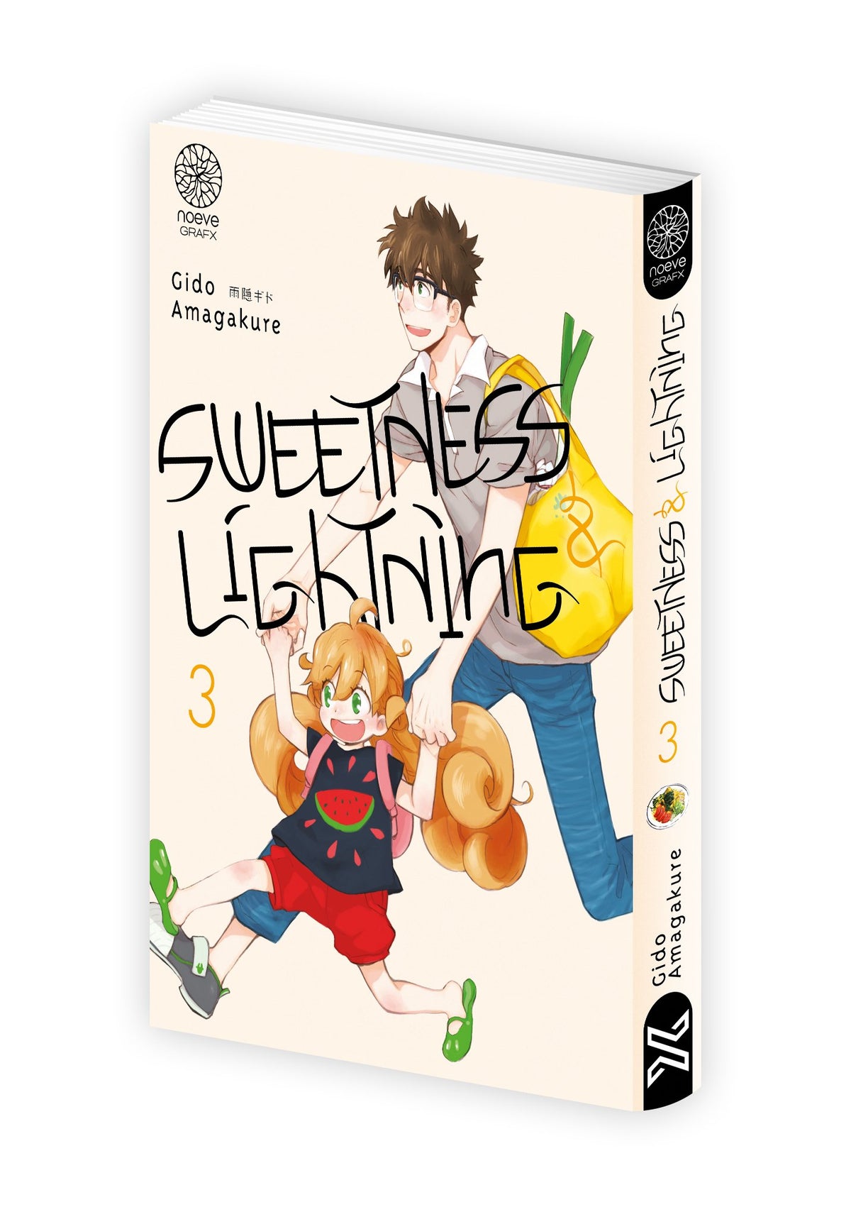 Sweetness & Lightning - Tome 03 - Livre (Manga)