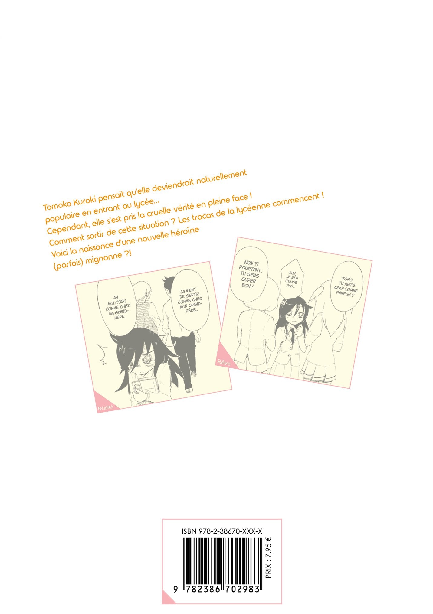 Watamote : Je ne suis pas populaire, et c'est de votre faute! - Tome 01 - Livre (Manga)