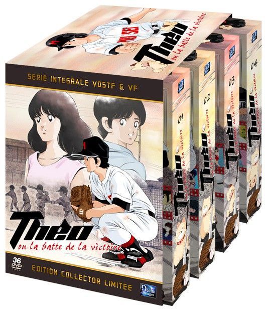 Théo ou la batte de la victoire (Touch) - Intégrale - Collector - Coffrets (36 DVD + 4 Livrets) - Non censuré
