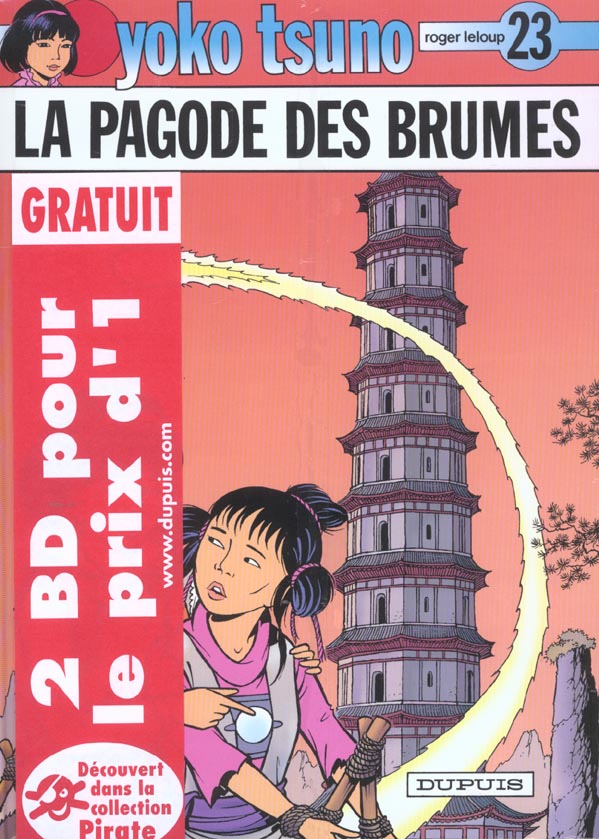 Yoko Tsuno Tome 23 : la pagode des brumes - flash vidéo