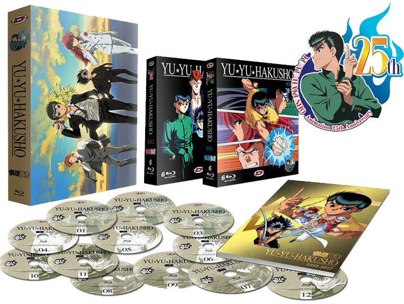 YuYu Hakusho - Intégrale - 25e Anniversaire - Collector - Coffret A4