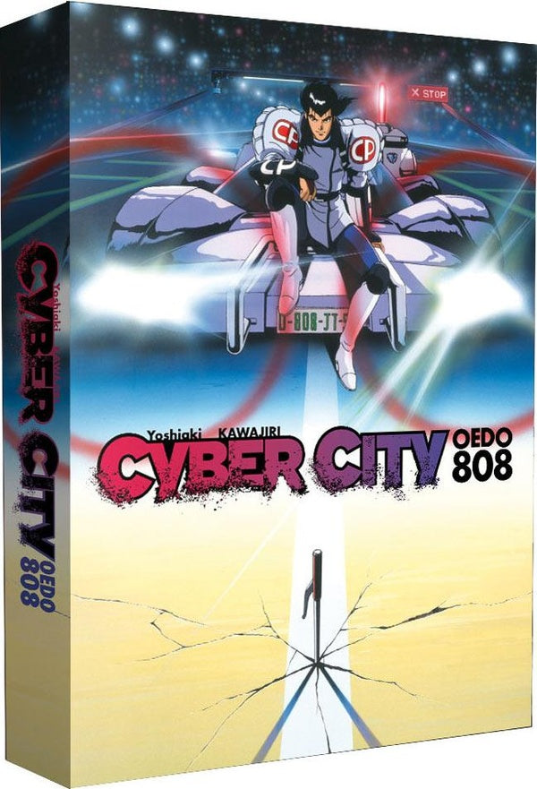 Cyber City Oedo 808 (Édition Collector Limitée A4 - Blu-ray + DVD)