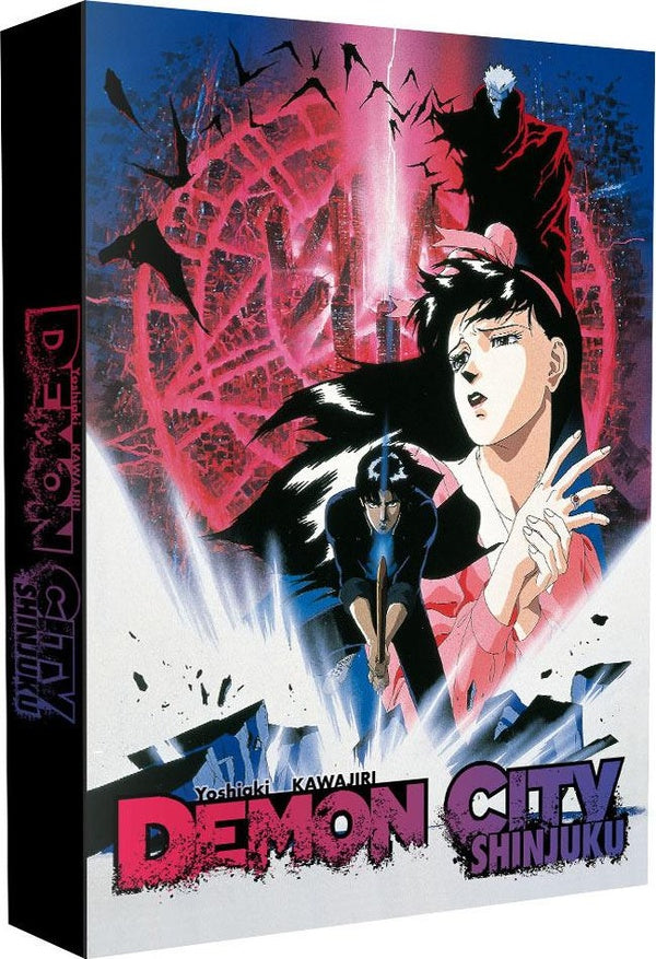 Demon City Shinjuku (Édition Collector Limitée A4 - Blu-ray + DVD)