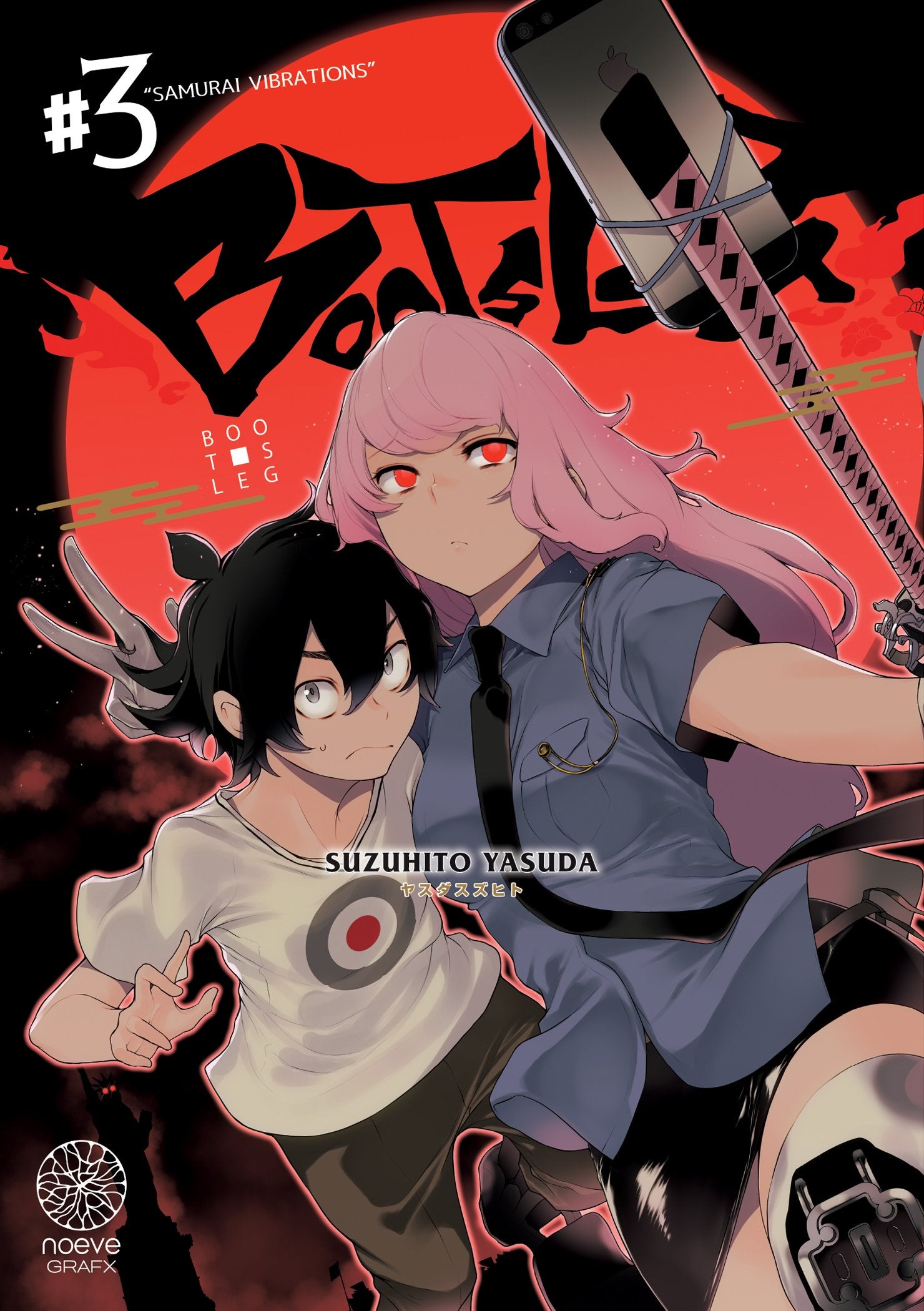 Bootsleg - Tome 03 - Livre (Manga)