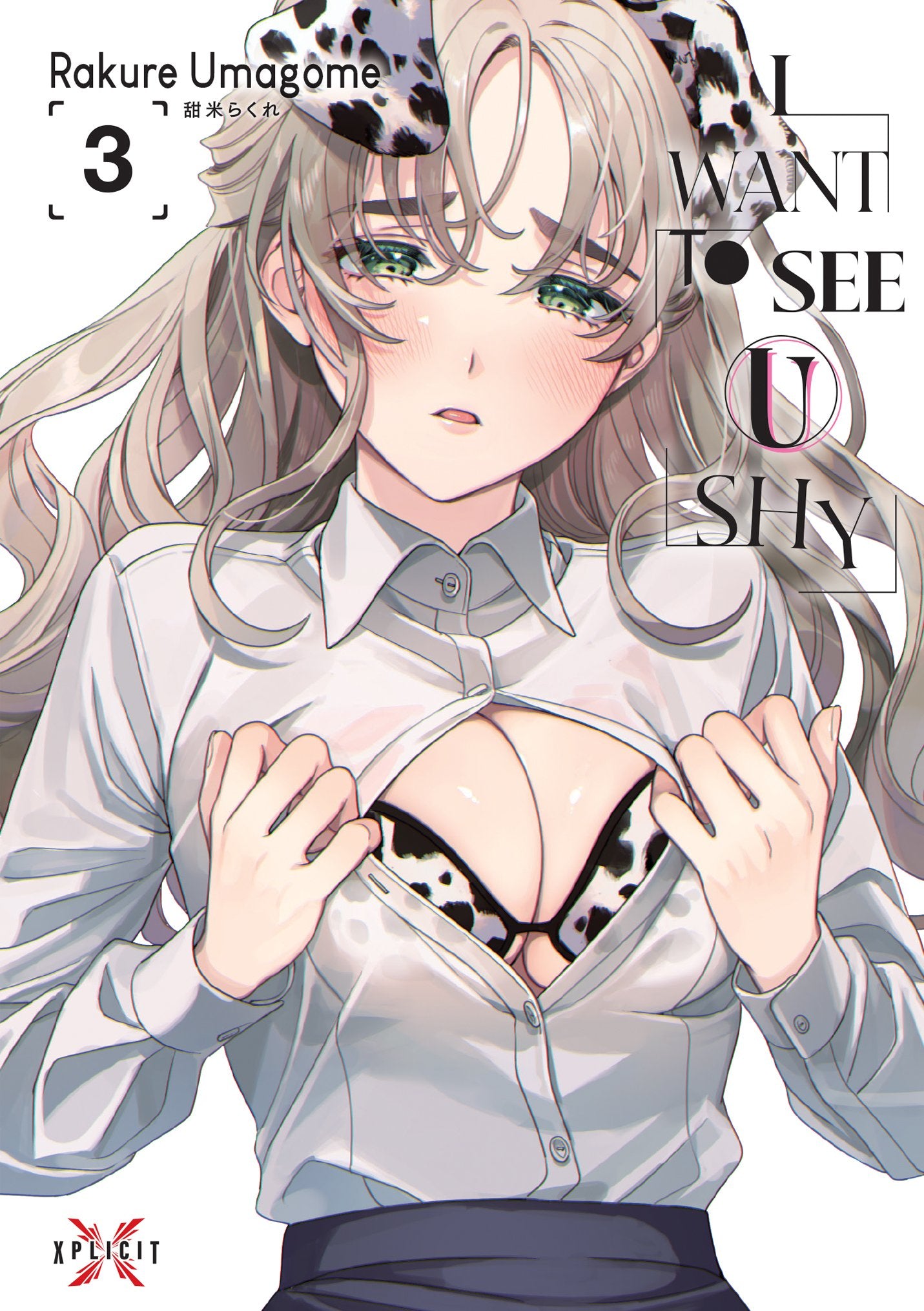 I Want to See U Shy - Tome 03 - Livre (Manga)