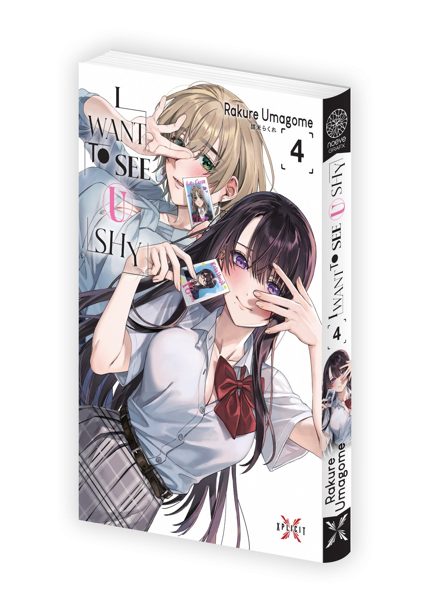 I Want to See U Shy - Tome 04 - Livre (Manga)