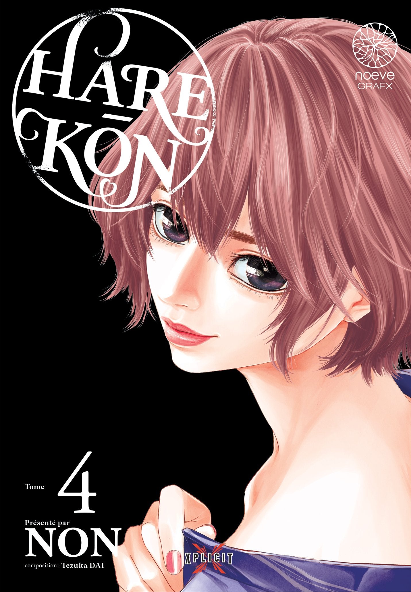 Hare-Kon - Tome 04 - Livre (Manga)