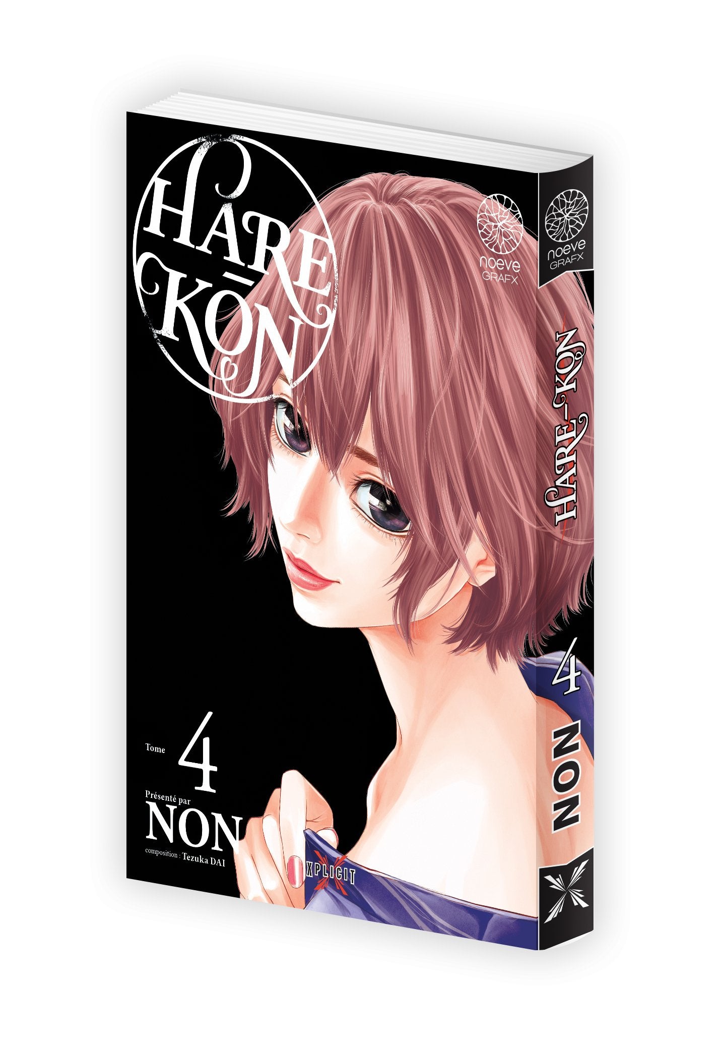 Hare-Kon - Tome 04 - Livre (Manga)