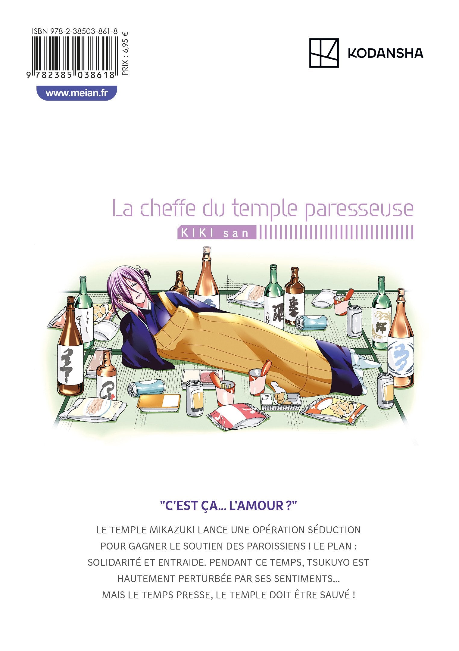 TenPuru - Tome 06 - Livre (Manga)