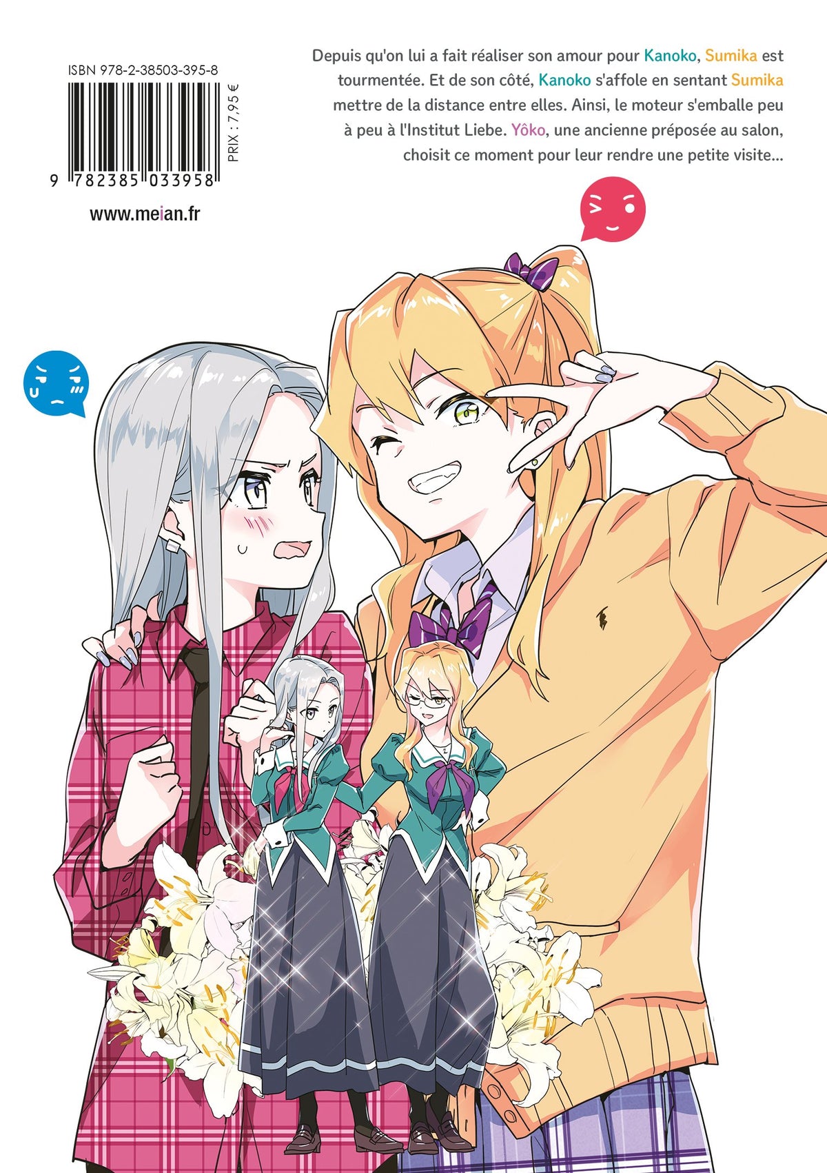 Yuri Is My Job! - Tome 10 - Livre (Manga)