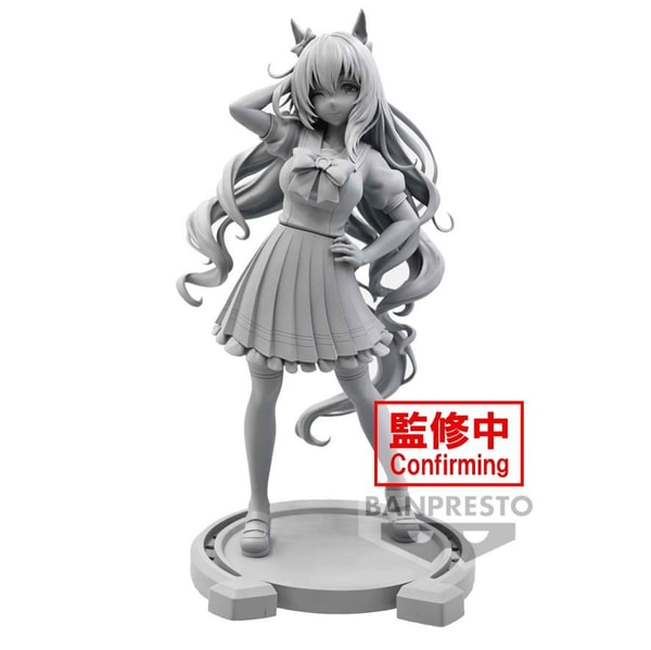 Umamusume: Pretty Derby - Maruzensky Statue 18cm - flash vidéo