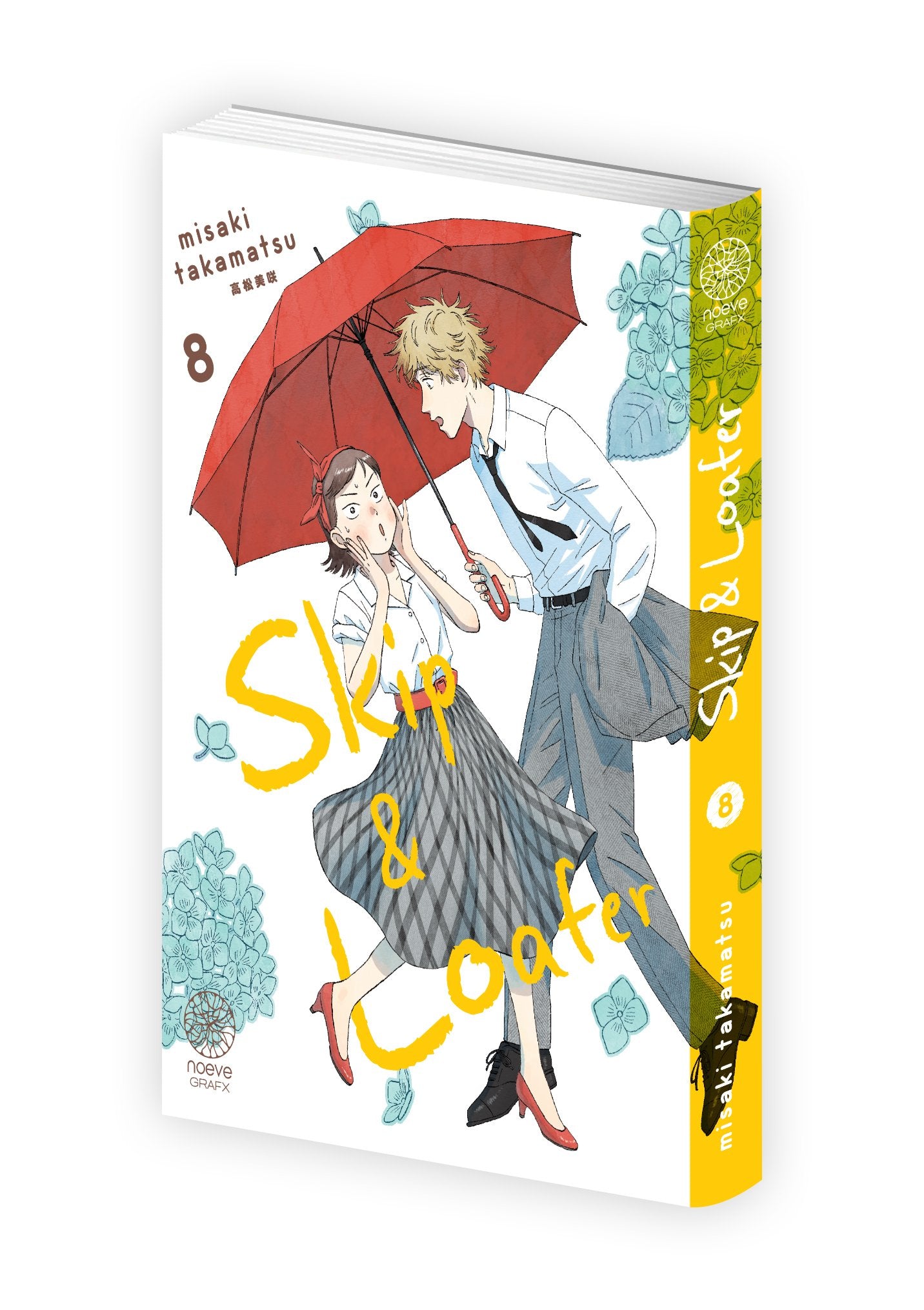Skip & Loafer - Tome 08 - Livre (Manga)
