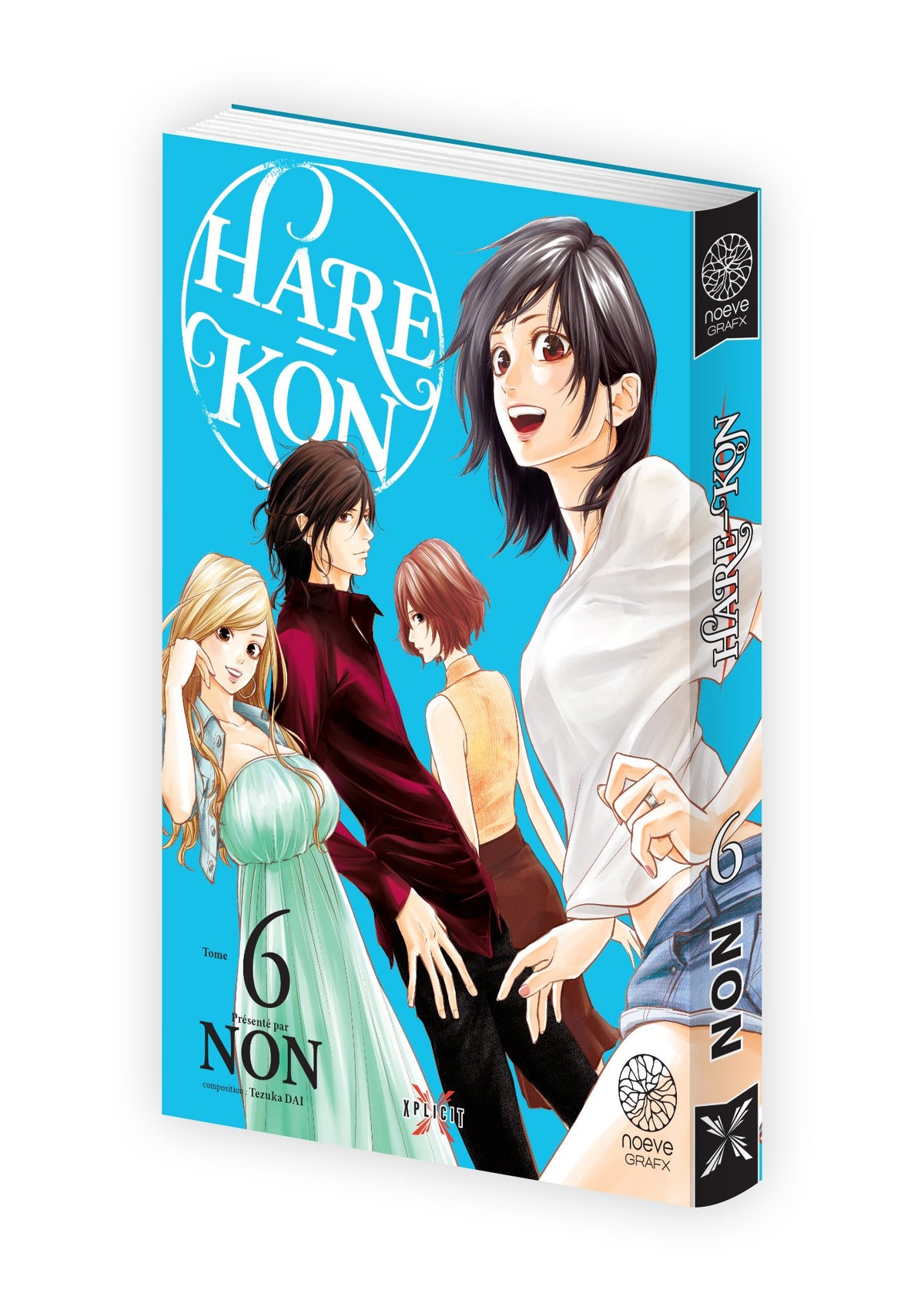 Hare-Kon - Tome 06 - Livre (Manga)