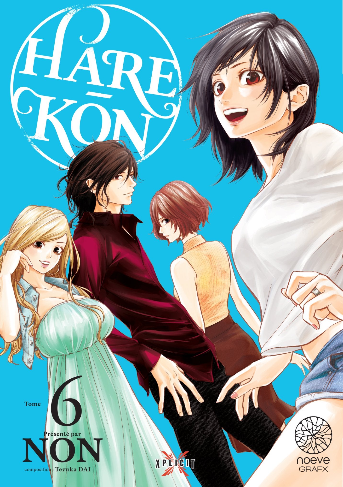 Hare-Kon - Tome 06 - Livre (Manga)