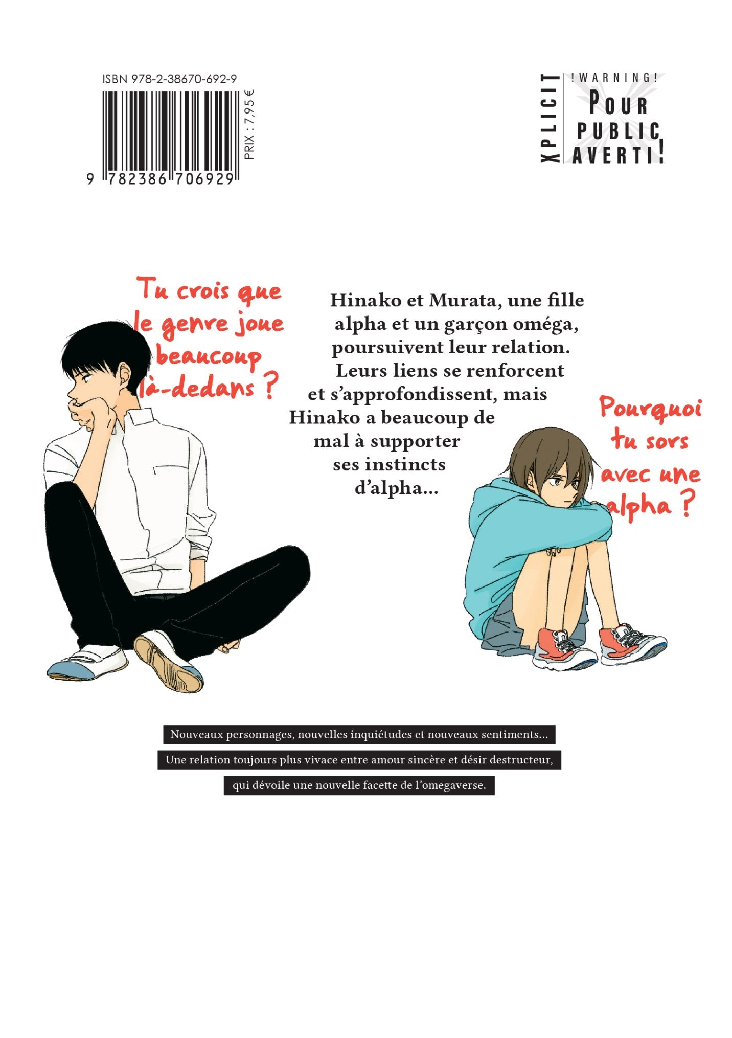 Summer Monster - Tome 02 - Livre (Manga)