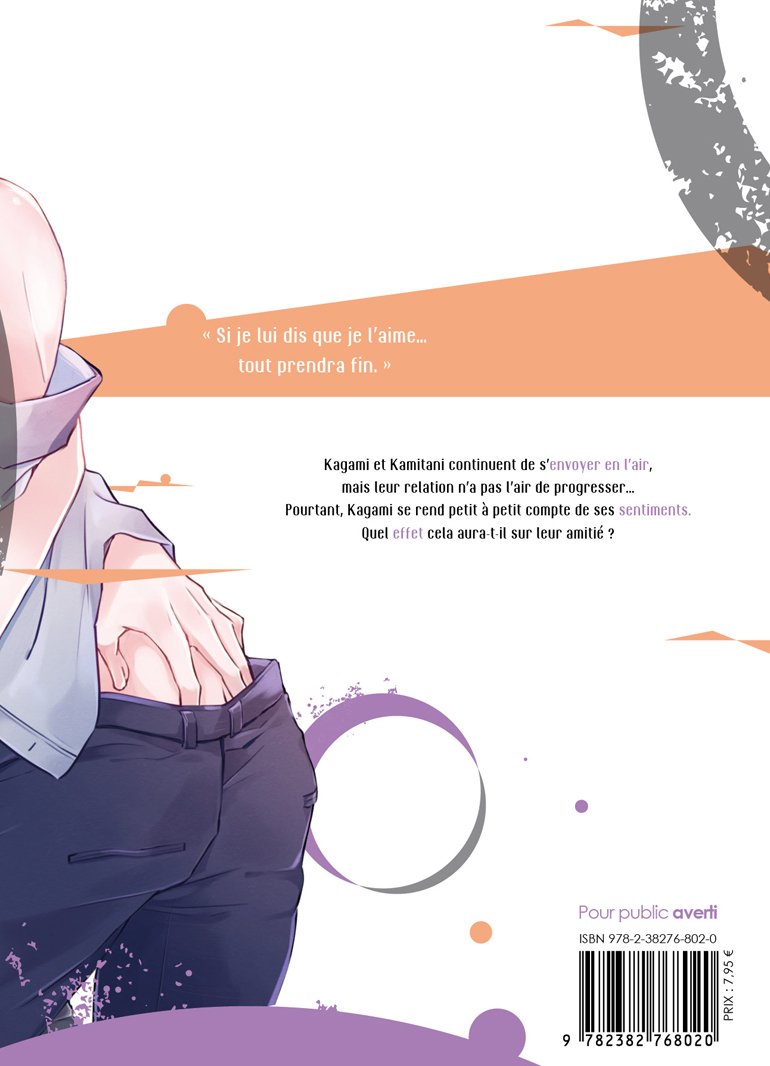 Sous le masque du loup - Tome 02 - Livre (Manga) - Yaoi - Hana Book