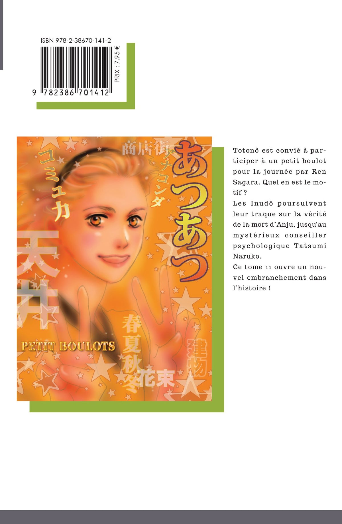 Don't call it Mystery - Tome 11 - Livre (Manga)