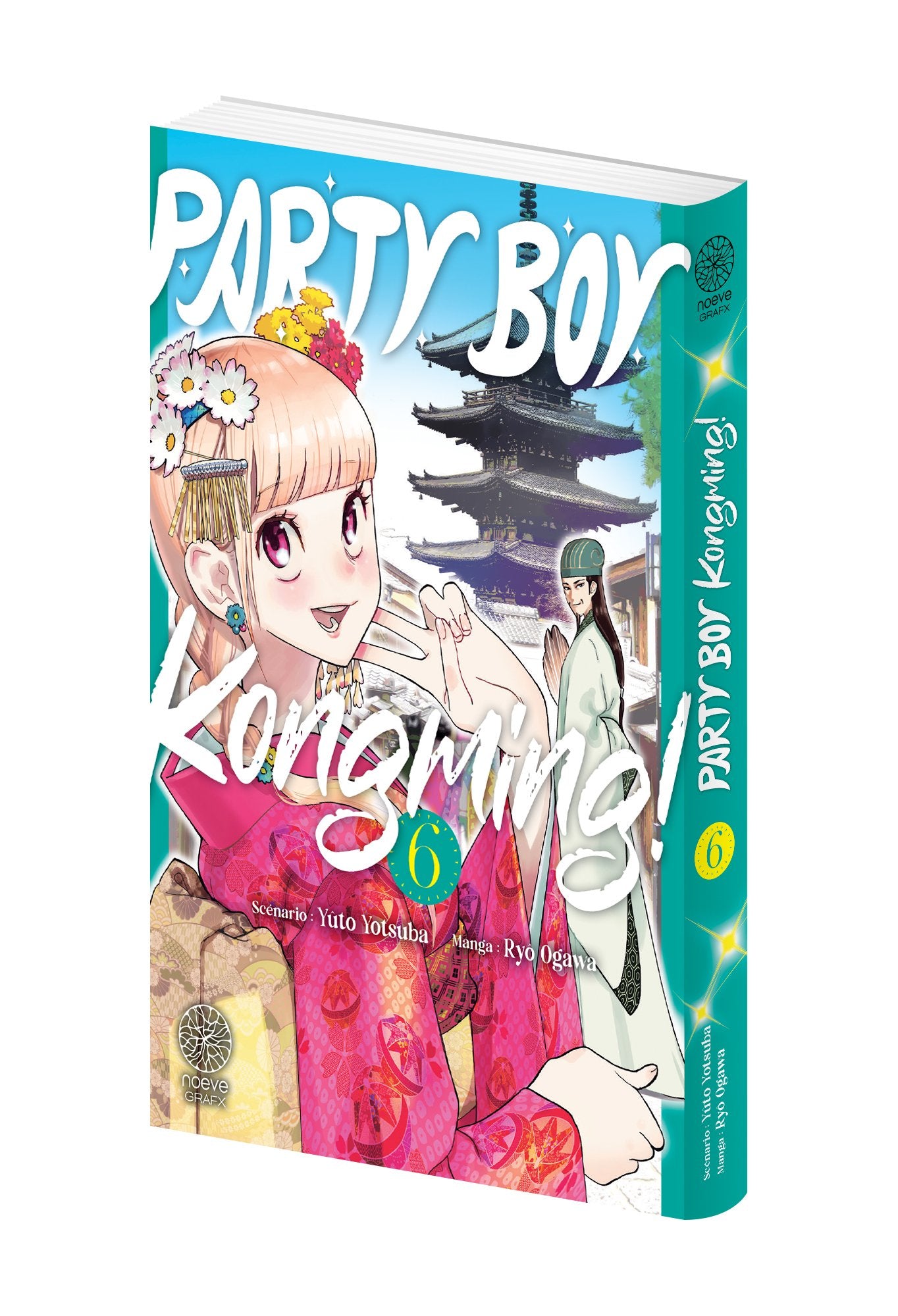 Party Boy Kongming! - Tome 06 - Livre (Manga)
