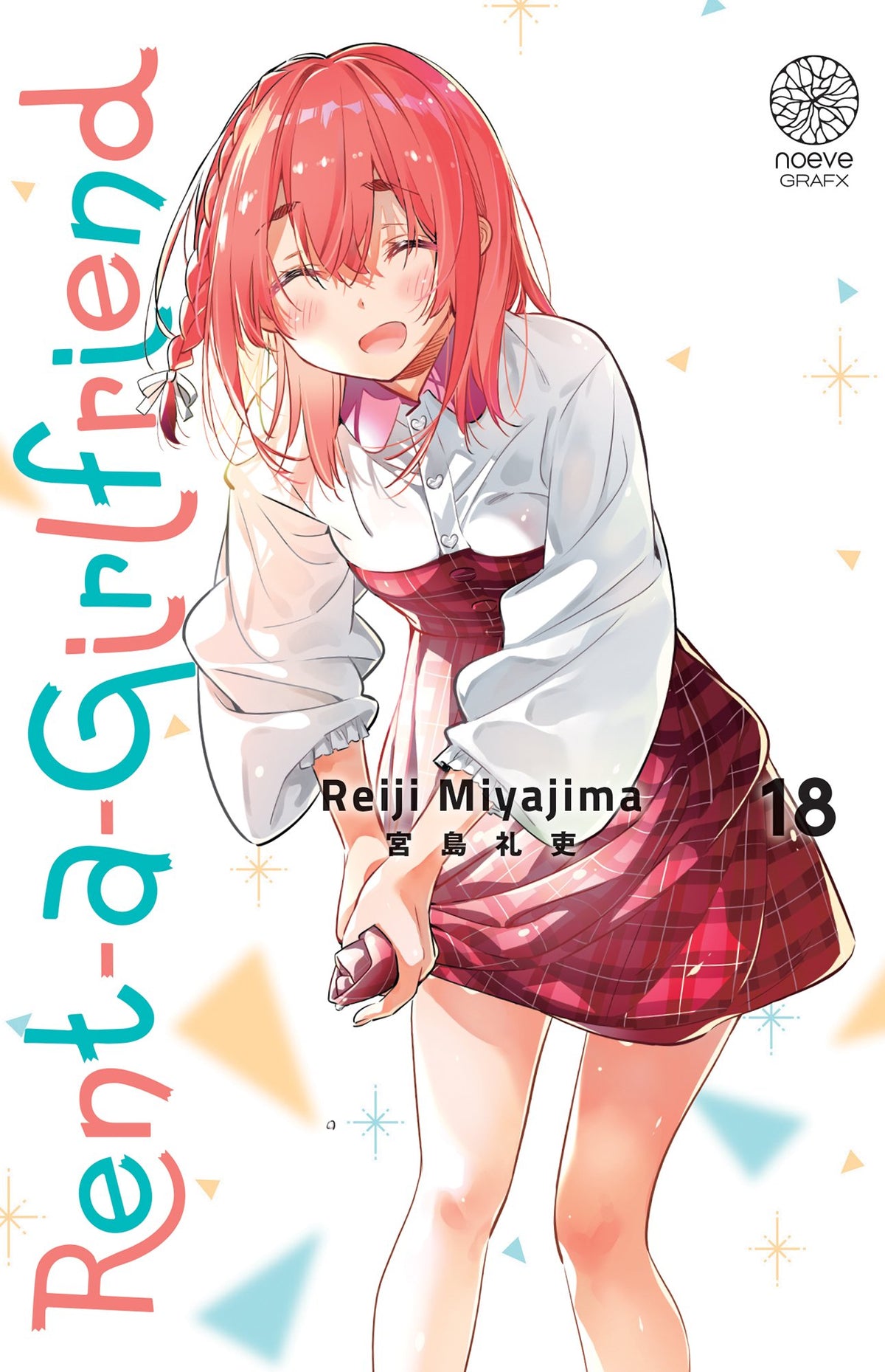 Rent-A-Girlfriend - Tome 18 - Livre (Manga)
