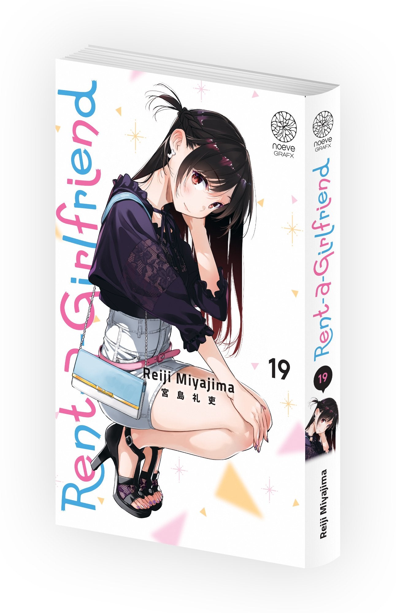 Rent-A-Girlfriend - Tome 19 - Livre (Manga)