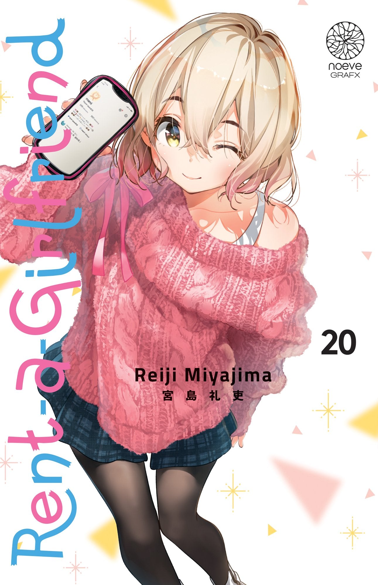 Rent-A-Girlfriend - Tome 20 - Livre (Manga)