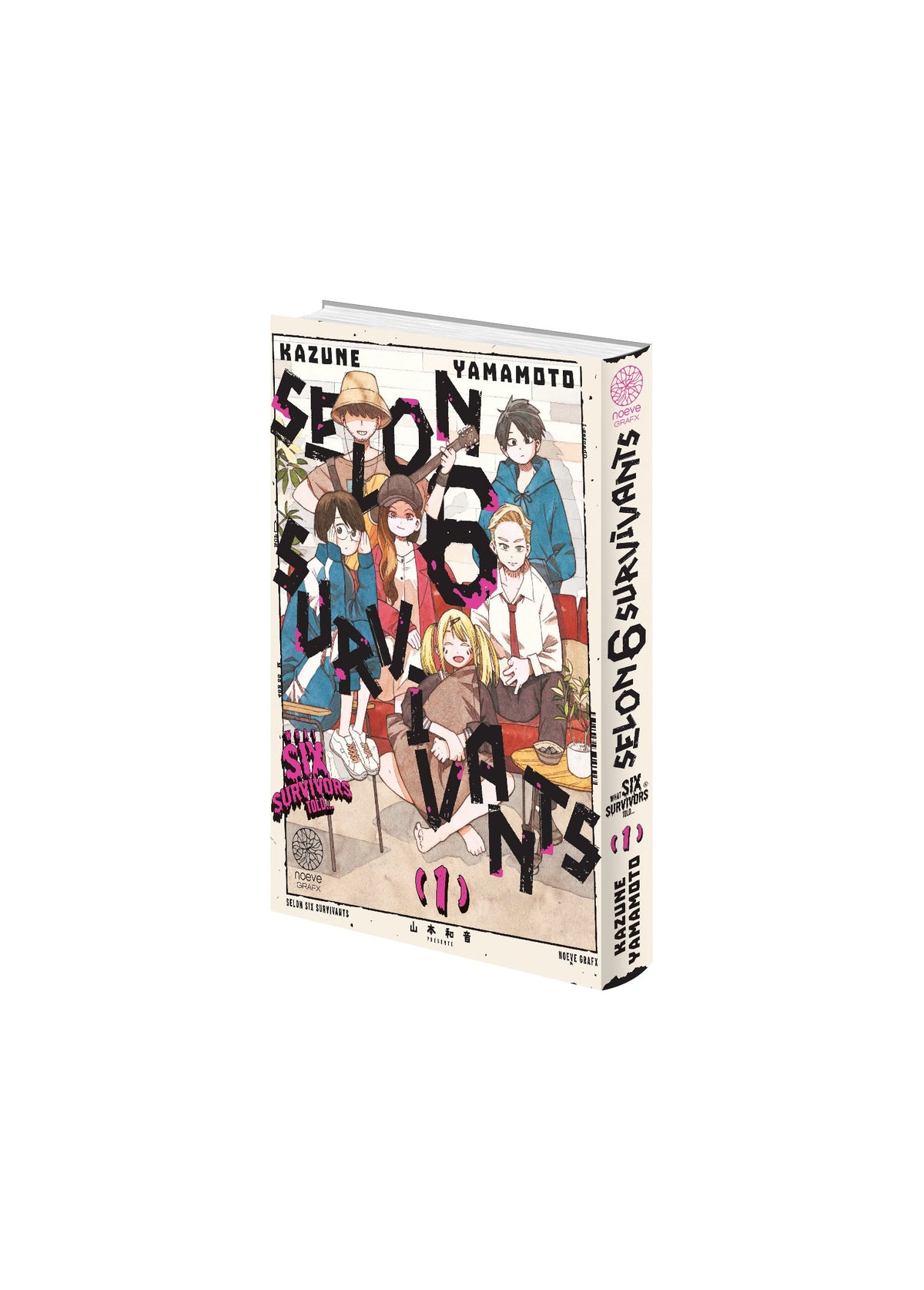 Selon 6 Survivants - Tome 01 - Livre (Manga)