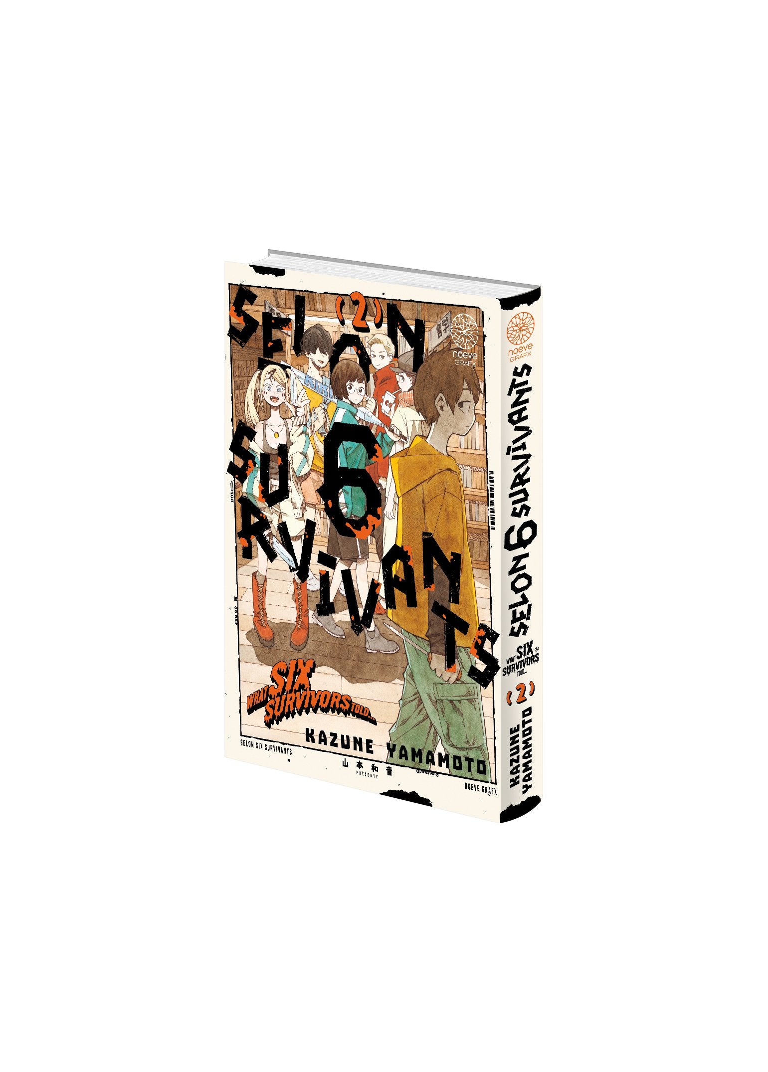Selon 6 Survivants - Tome 02 - Livre (Manga)