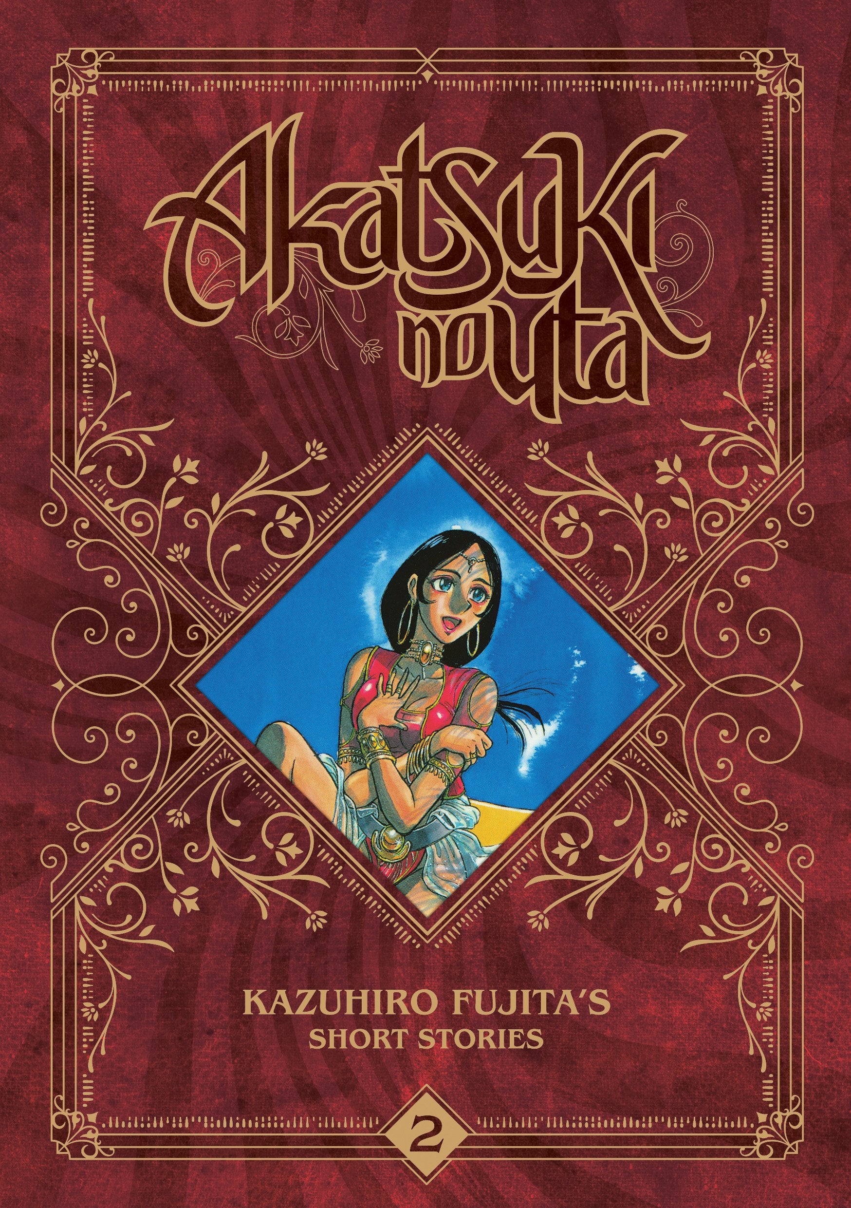 Akatsuki no Uta - Kazuhiro Fujita's Short Stories - Tome 02 - Livre (Manga)