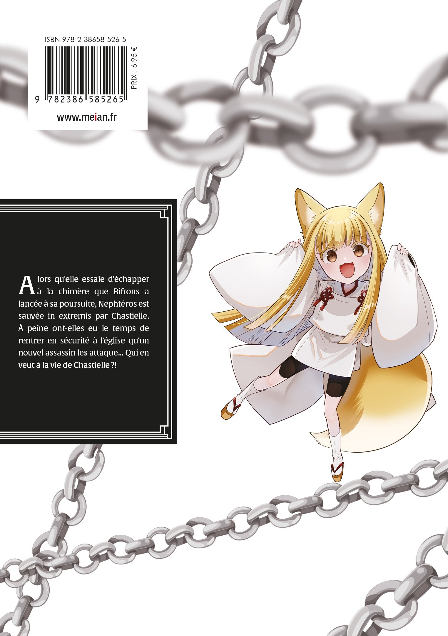 Archdemon's Dilemma - Tome 12 - Livre (Manga)