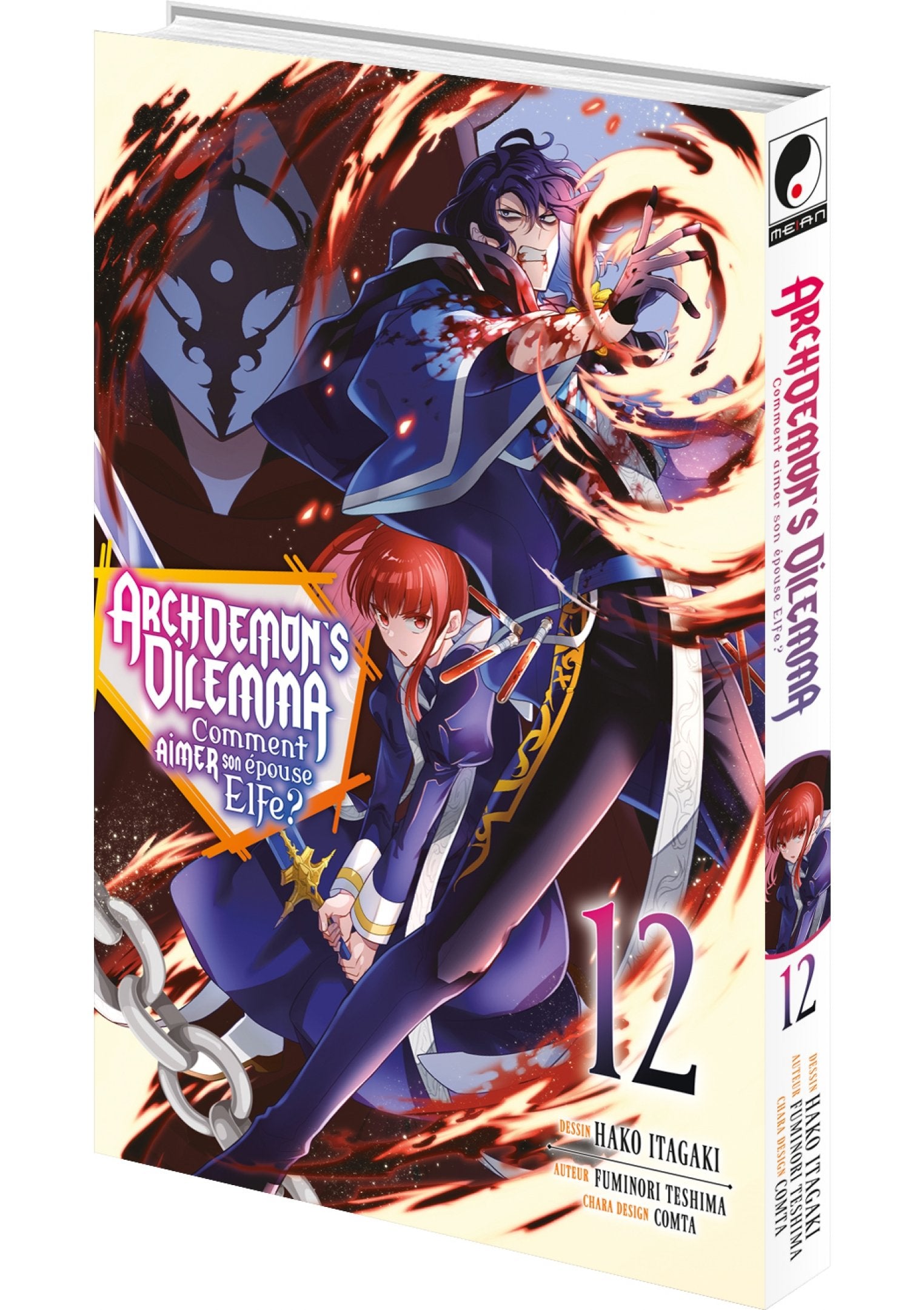 Archdemon's Dilemma - Tome 12 - Livre (Manga)