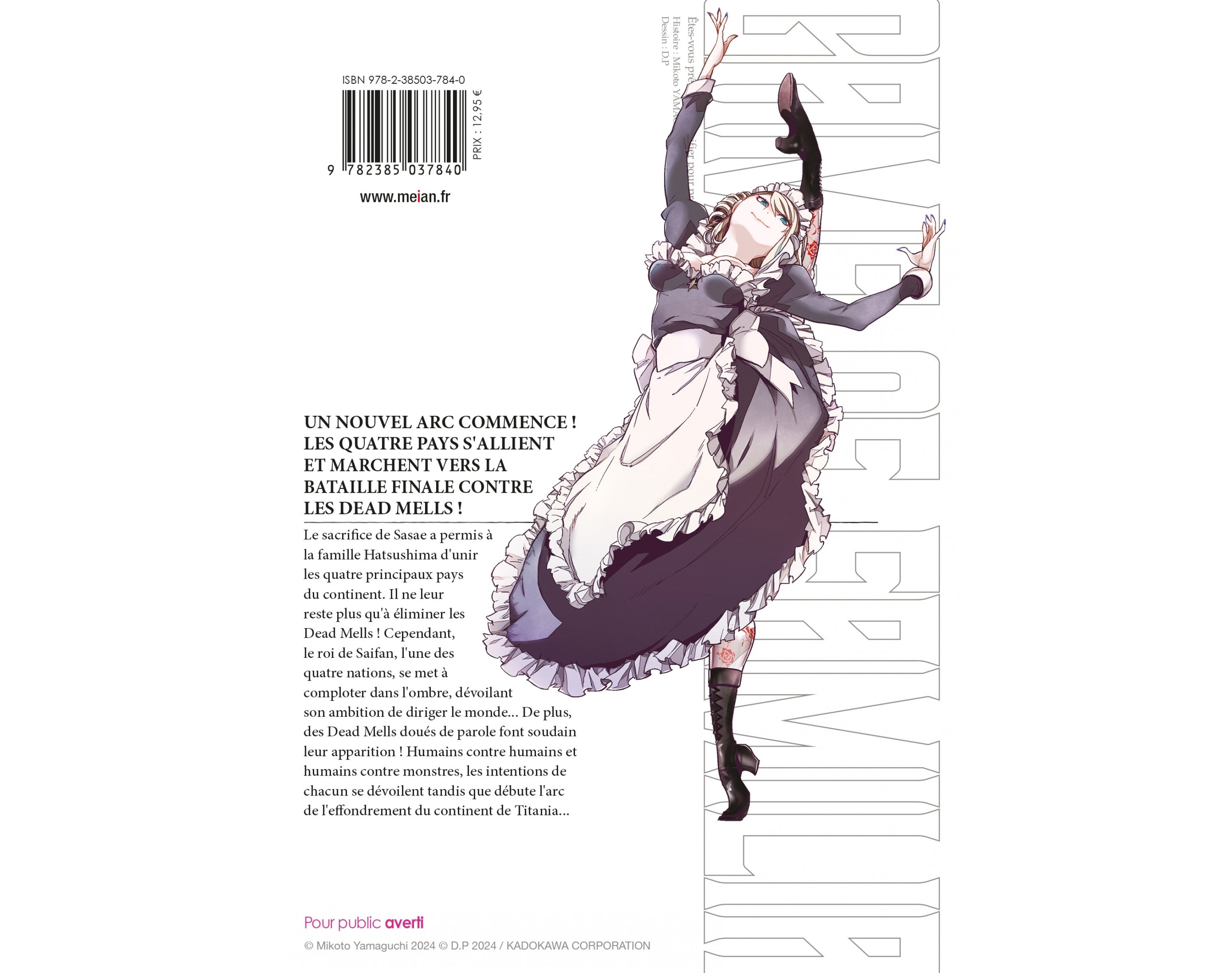 Game of Familia - Tome 12 - Edition limitée - Livre (Manga)