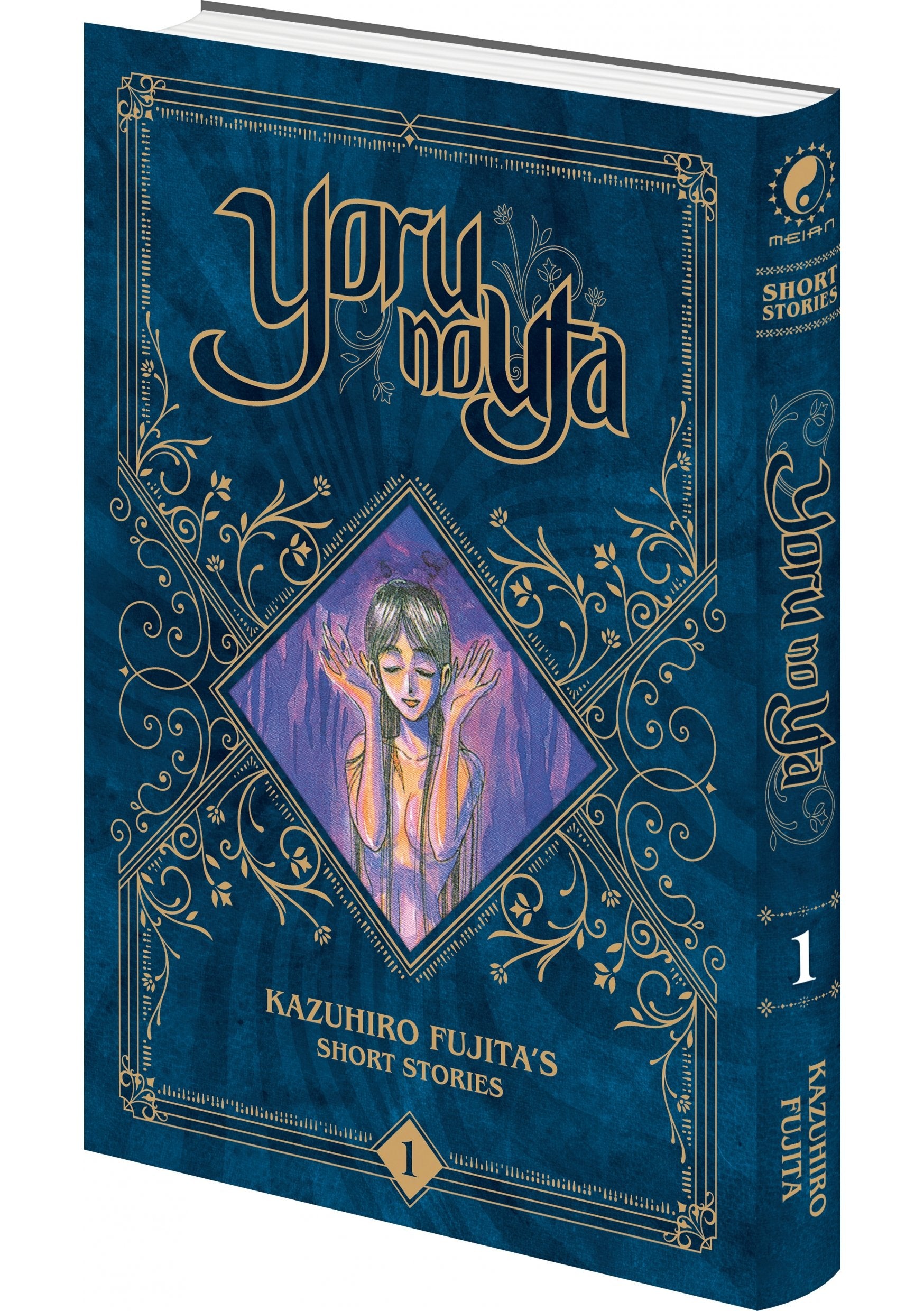 Yoru no Uta - Kazuhiro Fujita's Short Stories - Tome 01 - Livre (Manga)