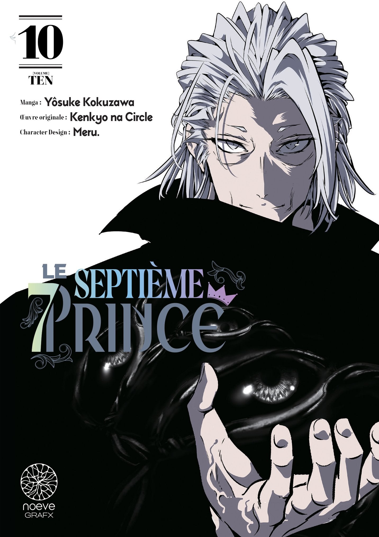 Le Septième Prince - Tome 10 - Livre (Manga)