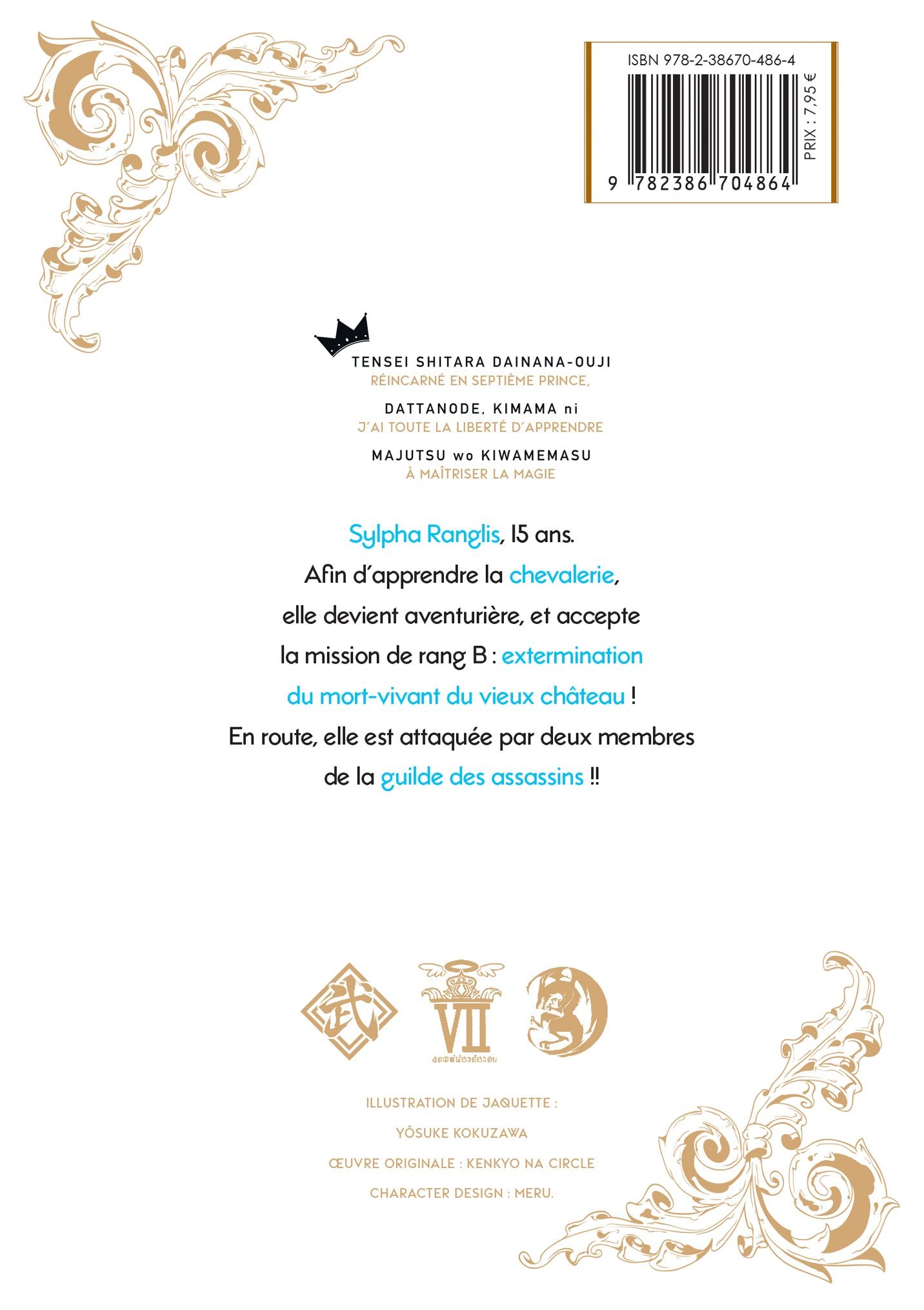 Le Septième Prince - Tome 11 - Livre (Manga)