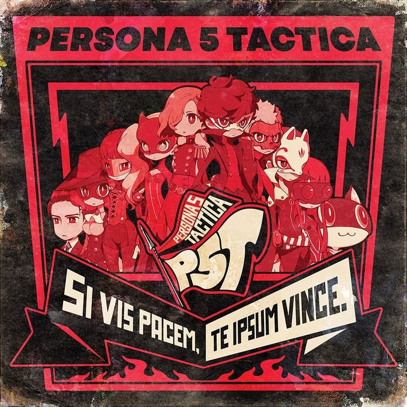 Persona 5 Tactica Official Soundtrack - 4-LP Colored Vinyl