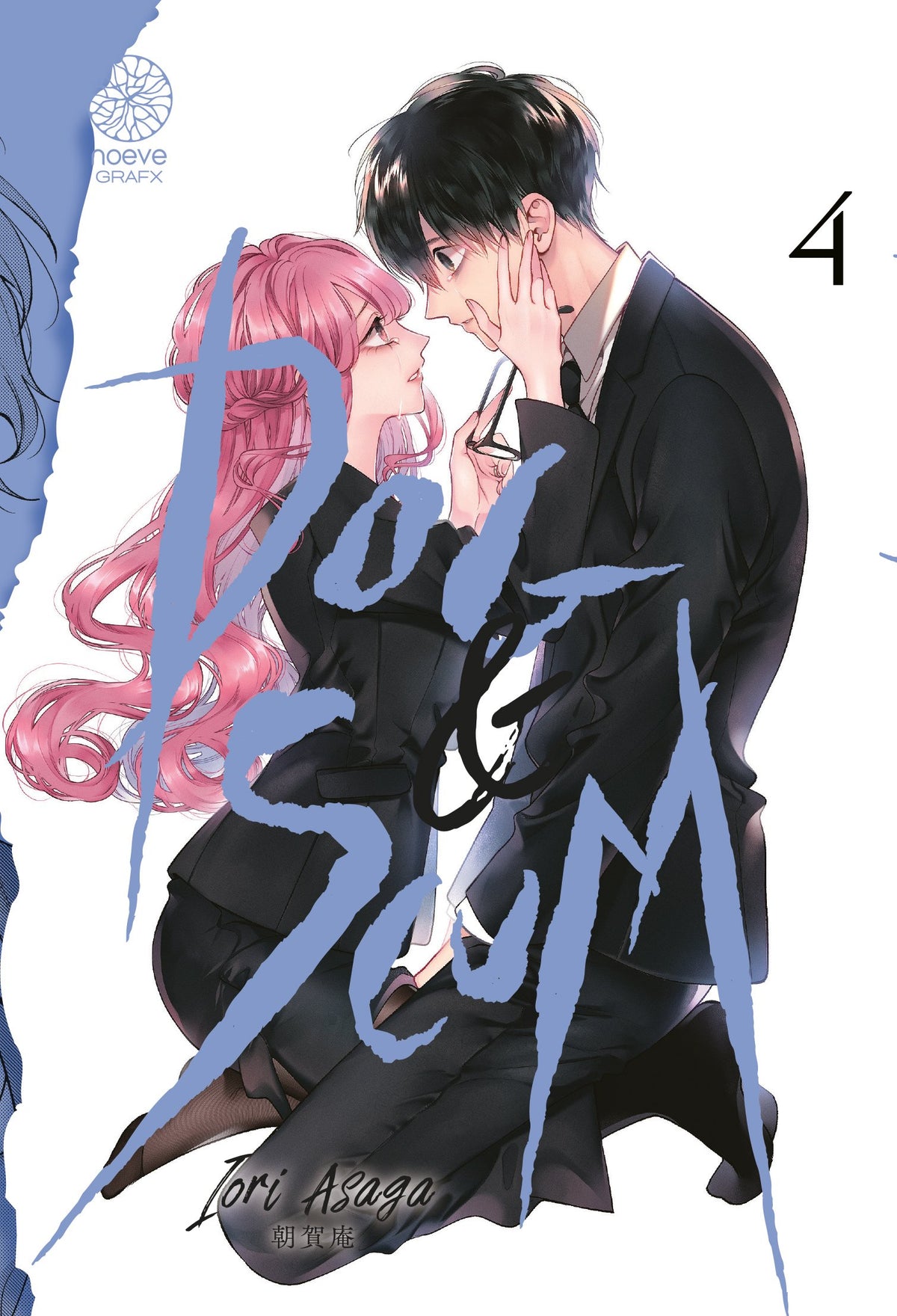 Dog & Scum - Tome 04 - Livre (Manga)