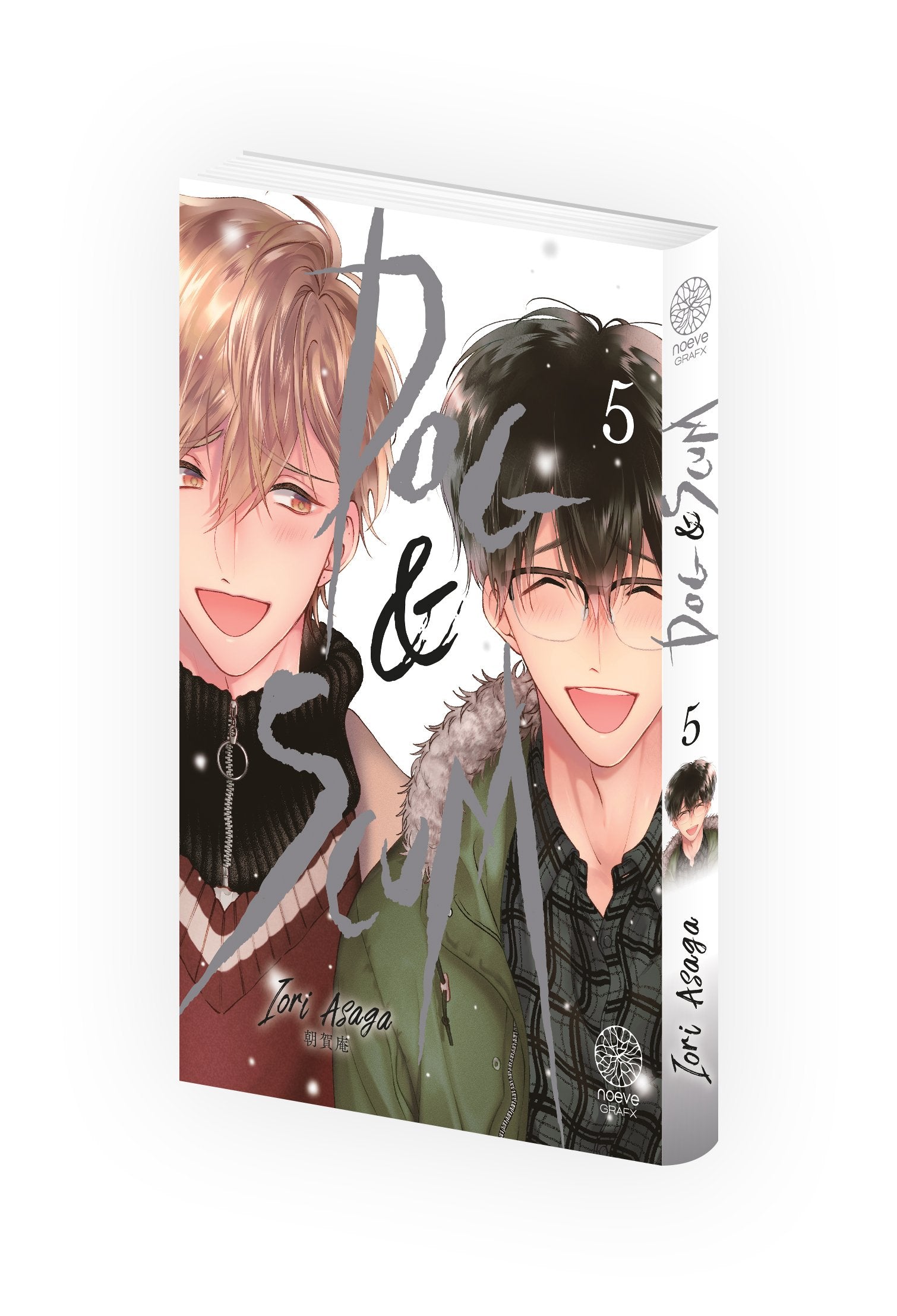 Dog & Scum - Tome 05 - Livre (Manga)