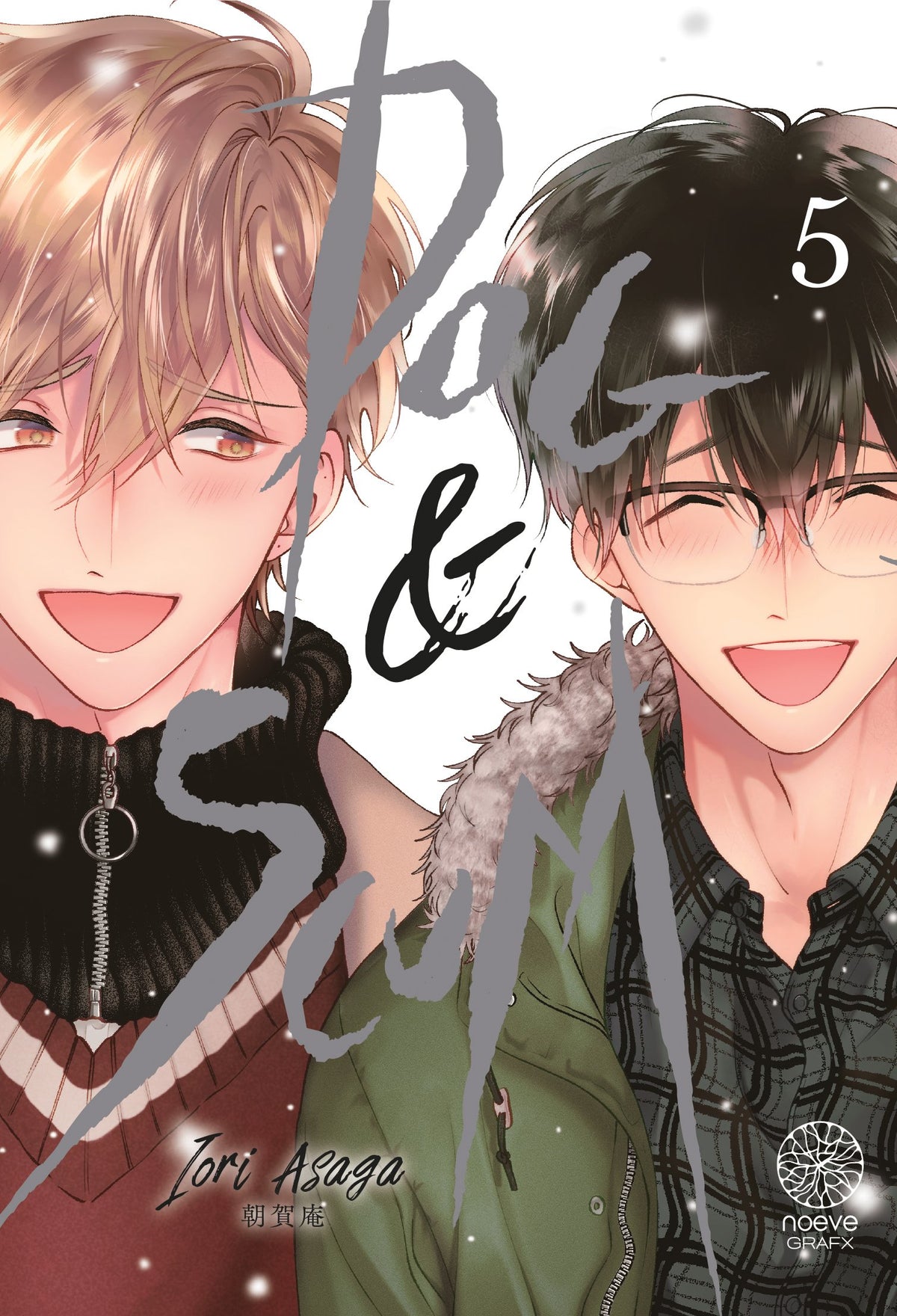 Dog & Scum - Tome 05 - Livre (Manga)