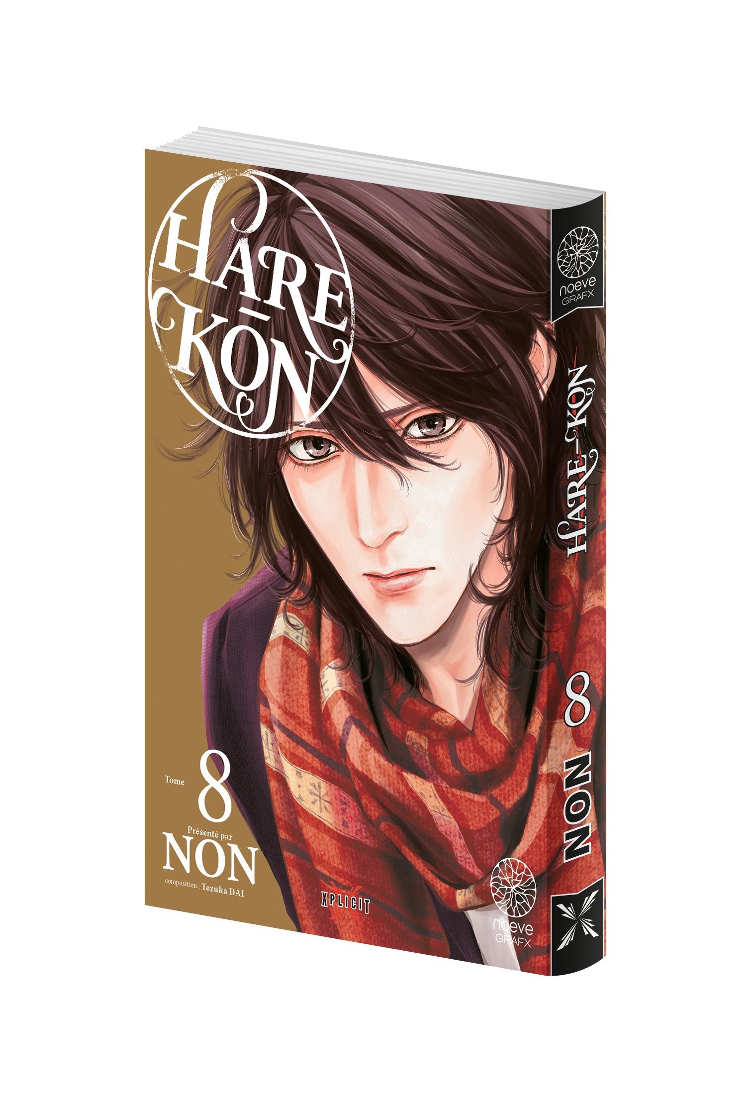 Hare-Kon - Tome 08 - Livre (Manga)