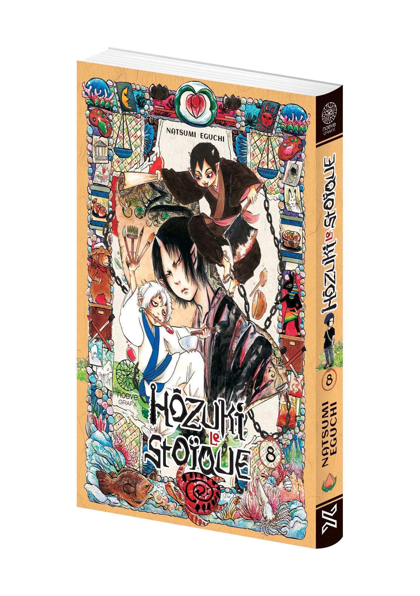 Hôzuki le Stoïque - Tome 08 - Livre (Manga)